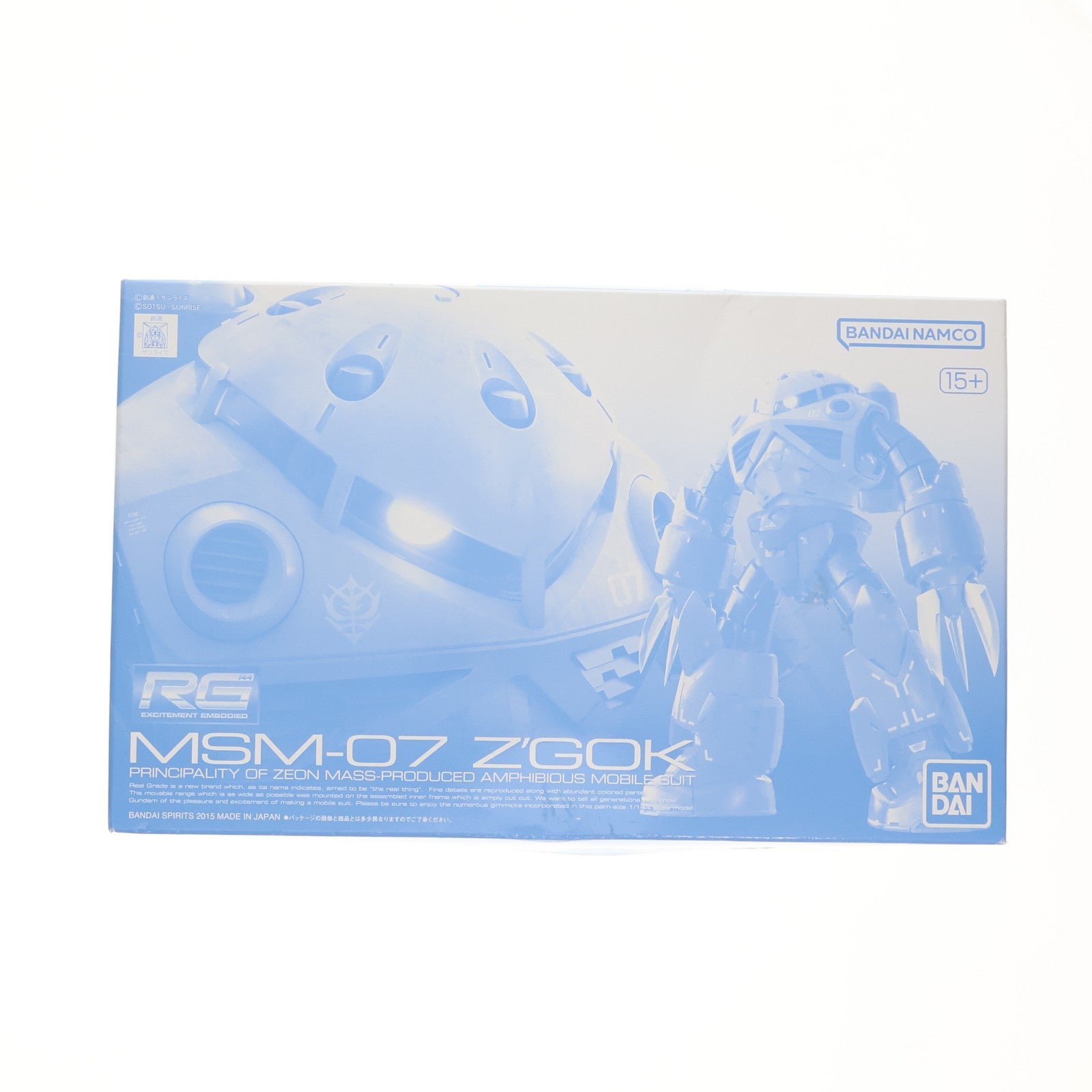 【中古即納】[PTM] プレミアムバンダイ限定 RG 1/144 MSM-07 量産型ズゴック 機動戦士ガンダム プラモデル(5062923) バンダイスピリッツ(20210916)