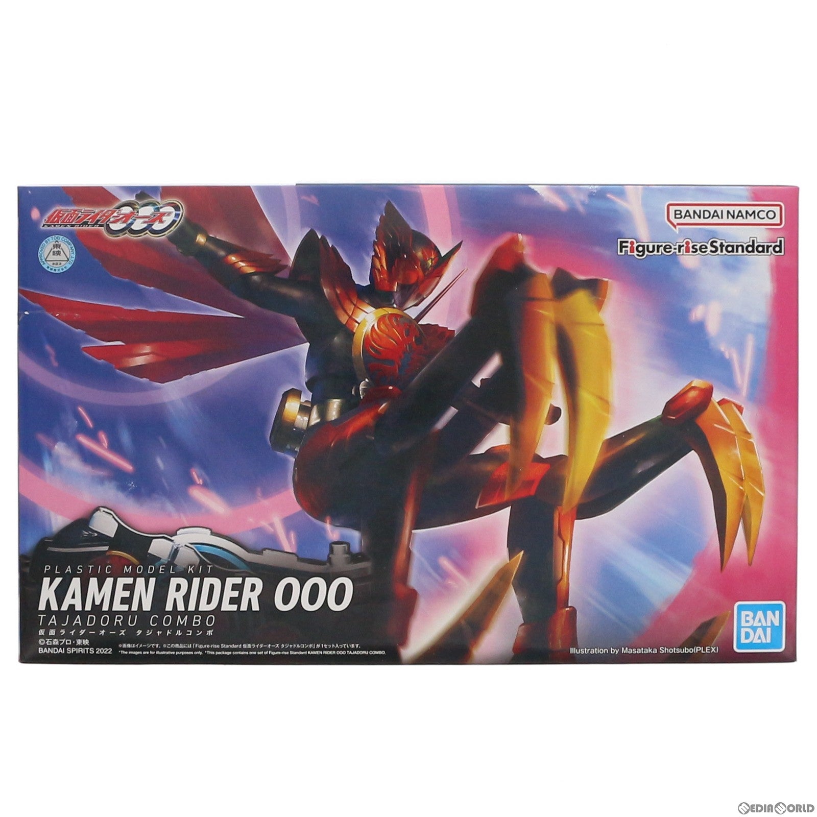 【中古即納】[PTM] プレミアムバンダイ限定 Figure-rise Standard(フィギュアライズ スタンダード) 仮面ライダーオーズ タジャドルコンボ 仮面ライダーオーズ/OOO プラモデル(5063769) バンダイスピリッツ(20220430)