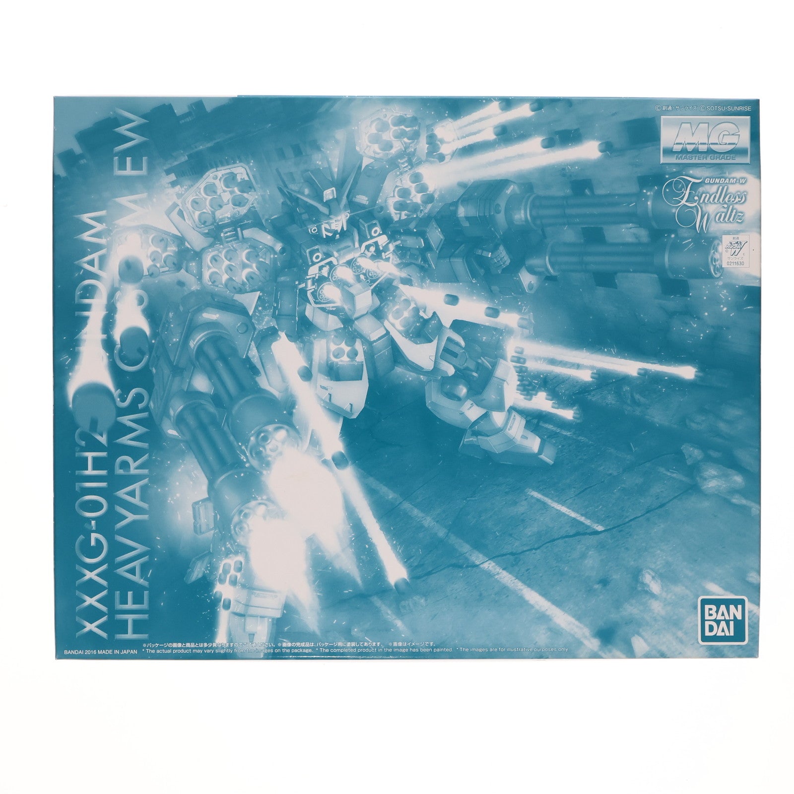 【中古即納】[PTM] プレミアムバンダイ限定 MG 1/100 XXXG-01H2 ガンダムヘビーアームズ改 EW 新機動戦記ガンダムW Endless Waltz(エンドレスワルツ) プラモデル(0211630) バンダイ(20161031)