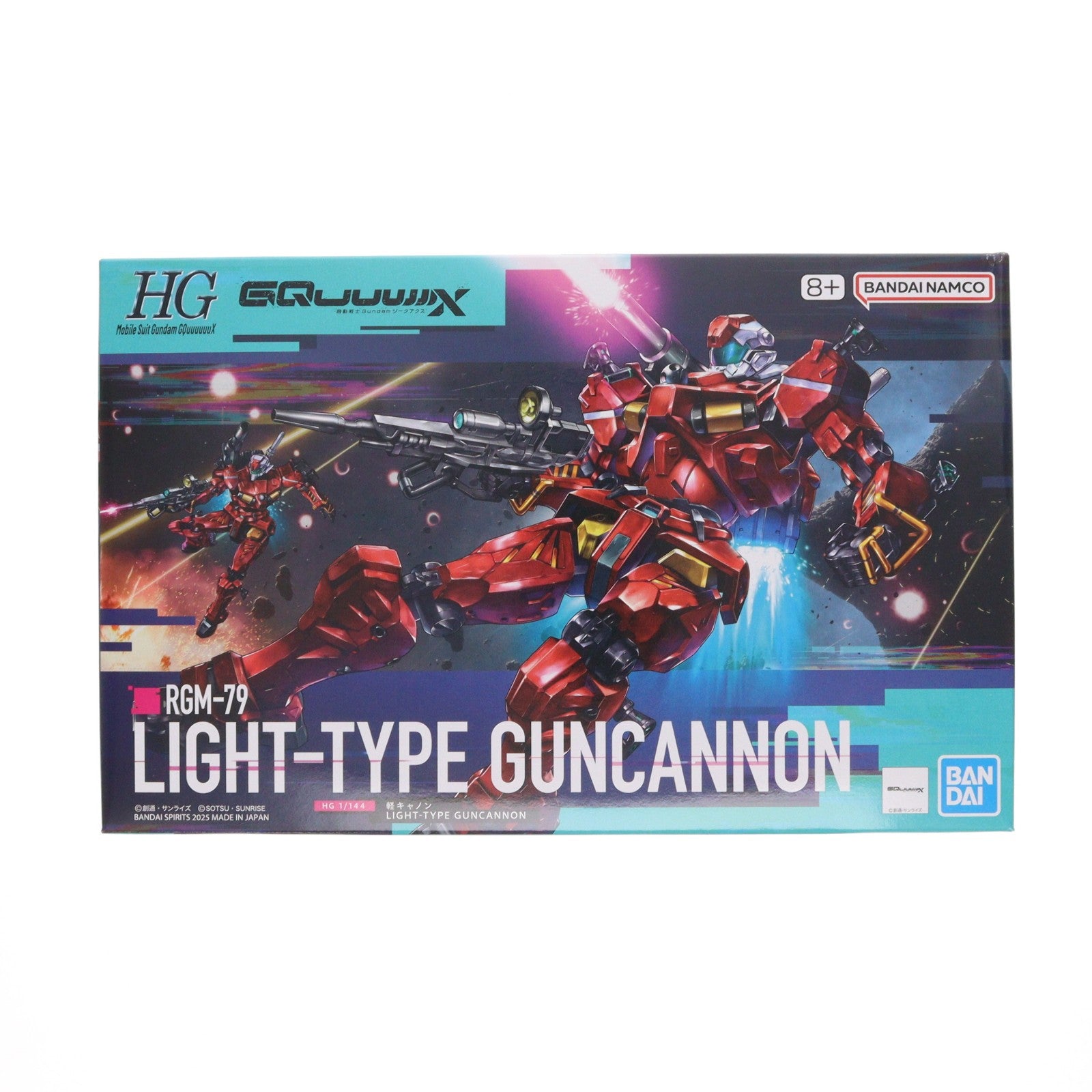 【中古即納】[PTM] (再販) HG 1/144 軽キャノン 機動戦士Gundam GQuuuuuuX(ガンダム ジークアクス) プラモデル(5068593) バンダイスピリッツ(20251224)
