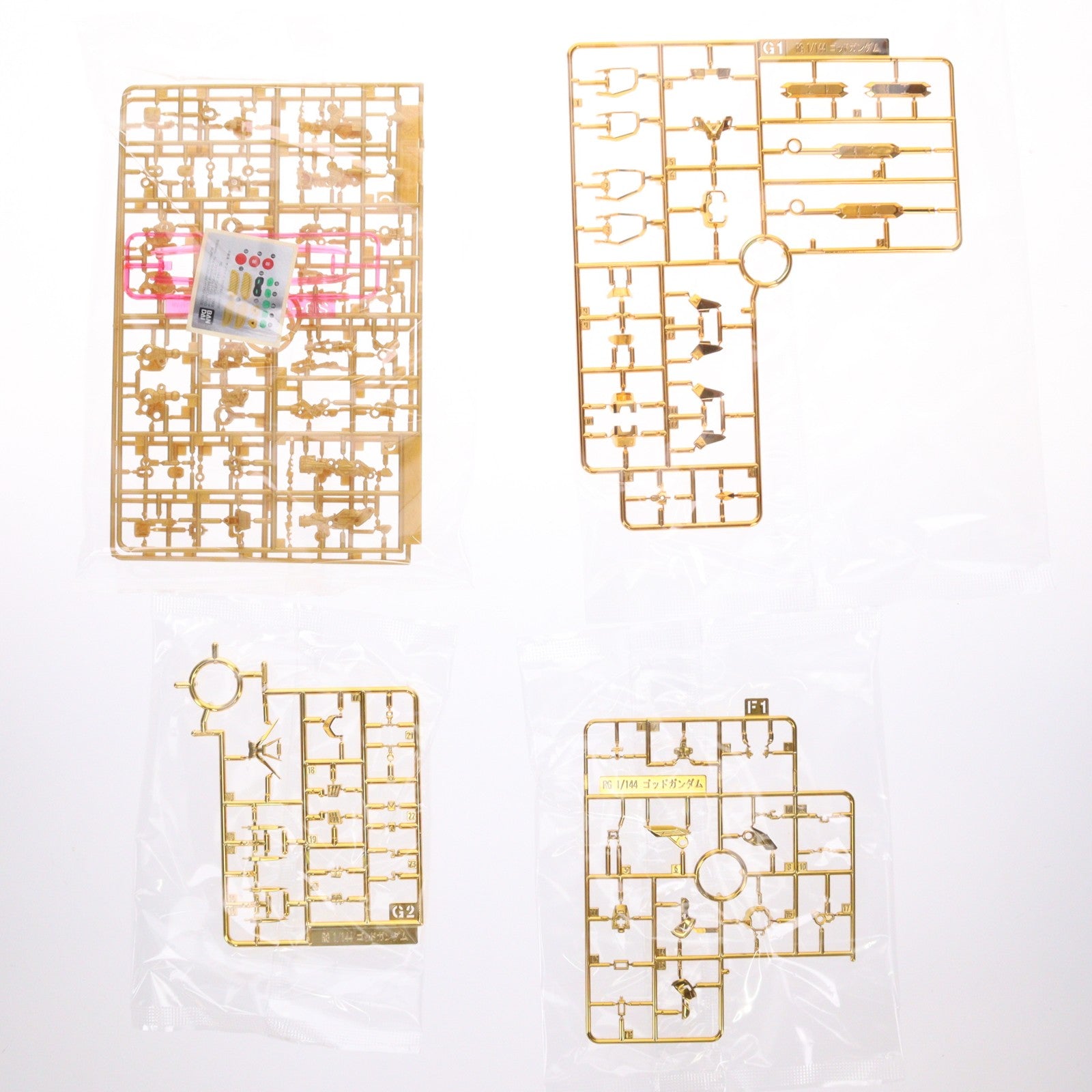 【中古即納】[PTM] ガンダムベース限定 RG 1/144 GF13-017NJII ゴッドガンダム ハイパーモード 機動武闘伝Gガンダム プラモデル(5067292) バンダイスピリッツ(20250308)