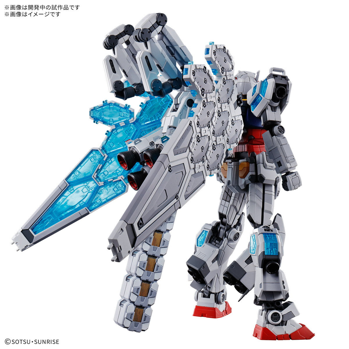 【中古即納】[PTM] (再販) 1/144 RX-78F00/E ガンダム(EX-001 グラスフェザー装備) GUNDAM NEXT FUTURE PAVILION プラモデル(5068555) バンダイスピリッツ(20250830)