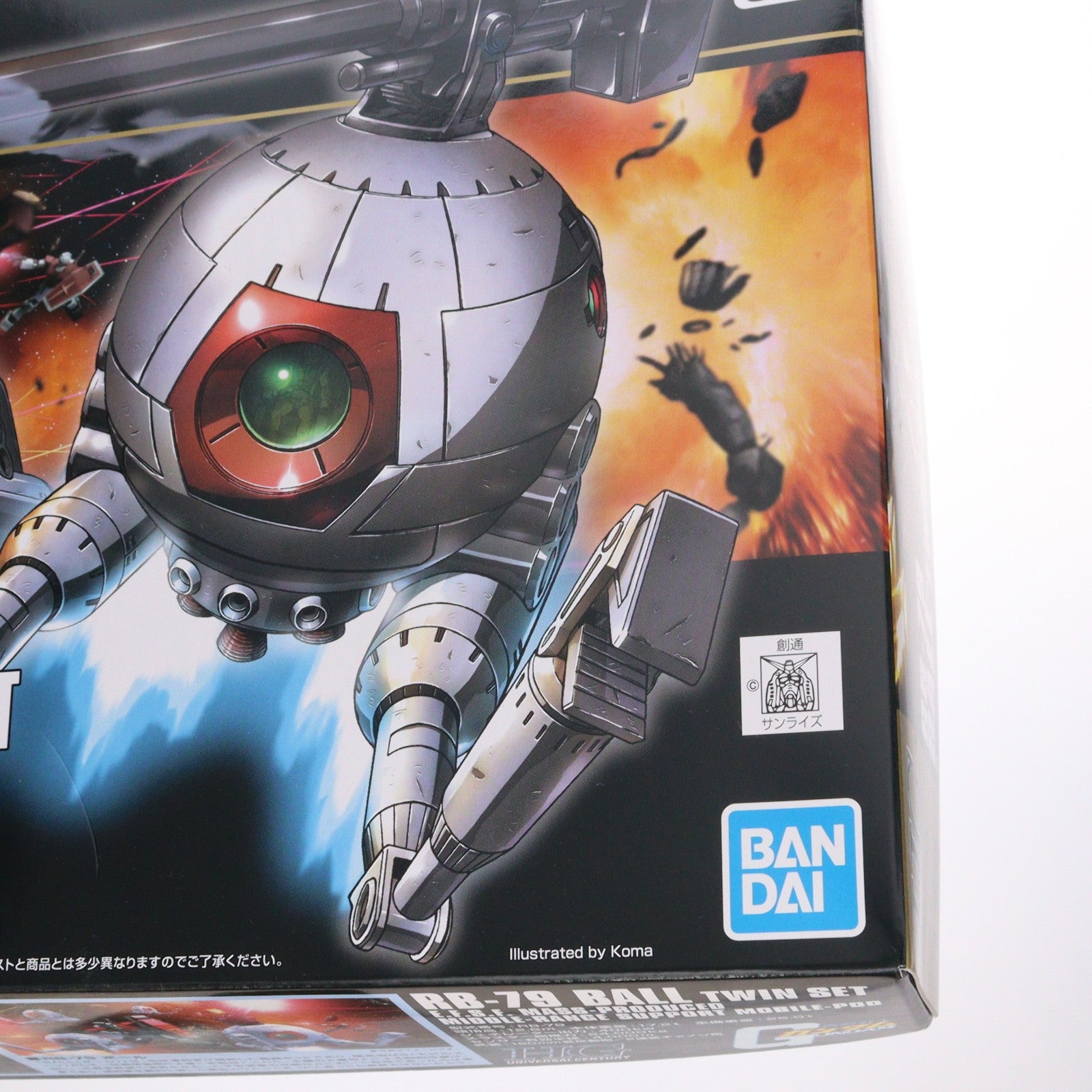 【中古即納】[PTM] (再販) HGUC 1/144 RB-79 ボール ツインセット 機動戦士ガンダム プラモデル バンダイスピリッツ(20250719)