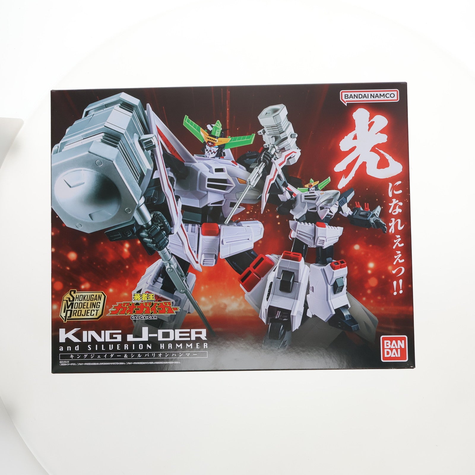 【中古即納】[PTM] (食玩) プレミアムバンダイ限定 SMP[SHOKUGAN MODELING PROJECT] キングジェイダー&シルバリオンハンマー 勇者王ガオガイガー プラモデル バンダイ(20241130)