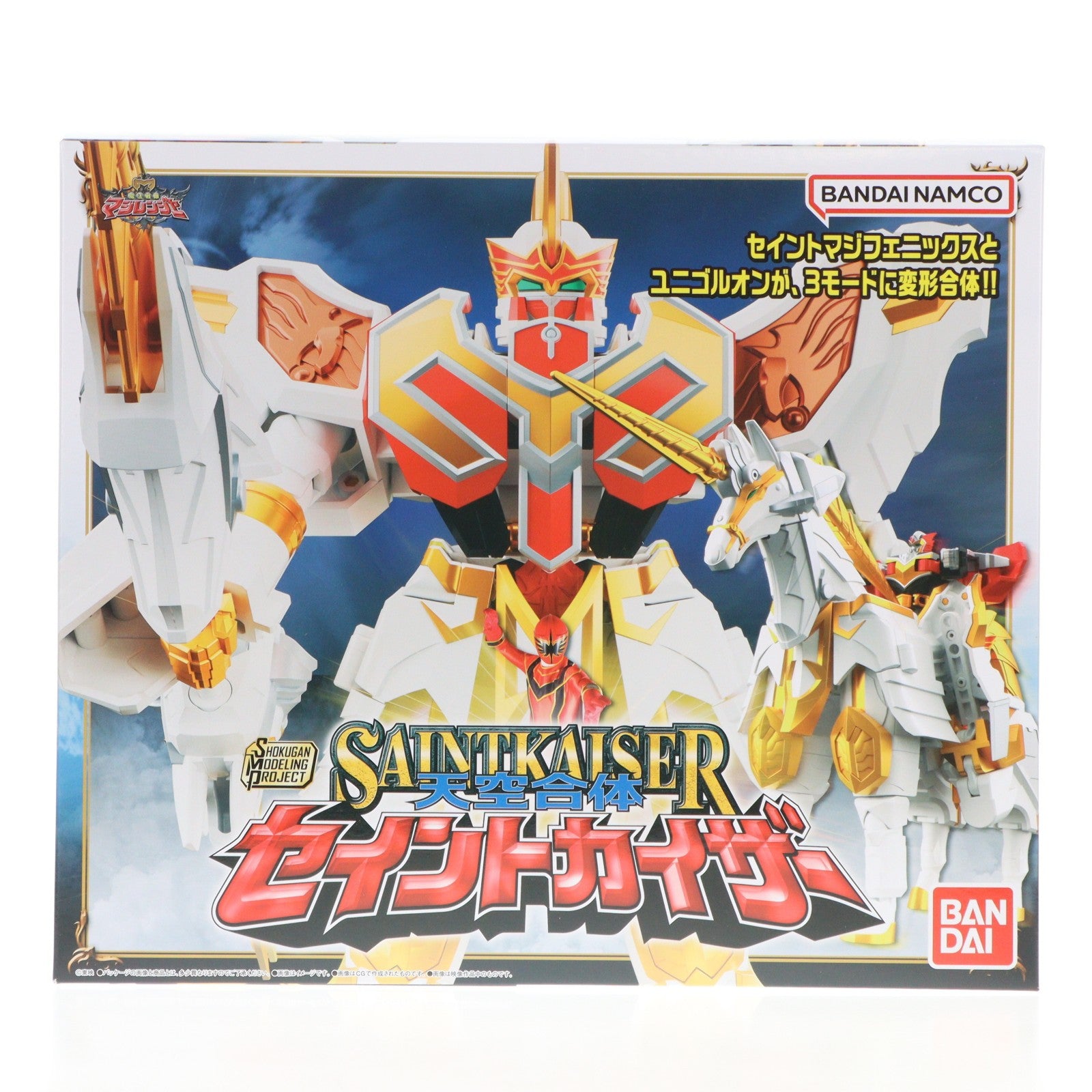 【中古即納】[PTM] (食玩) プレミアムバンダイ限定 SMP[SHOKUGAN MODELING PROJECT] 天空合体 セイントカイザー 魔法戦隊マジレンジャー プラモデル バンダイ(20251125)