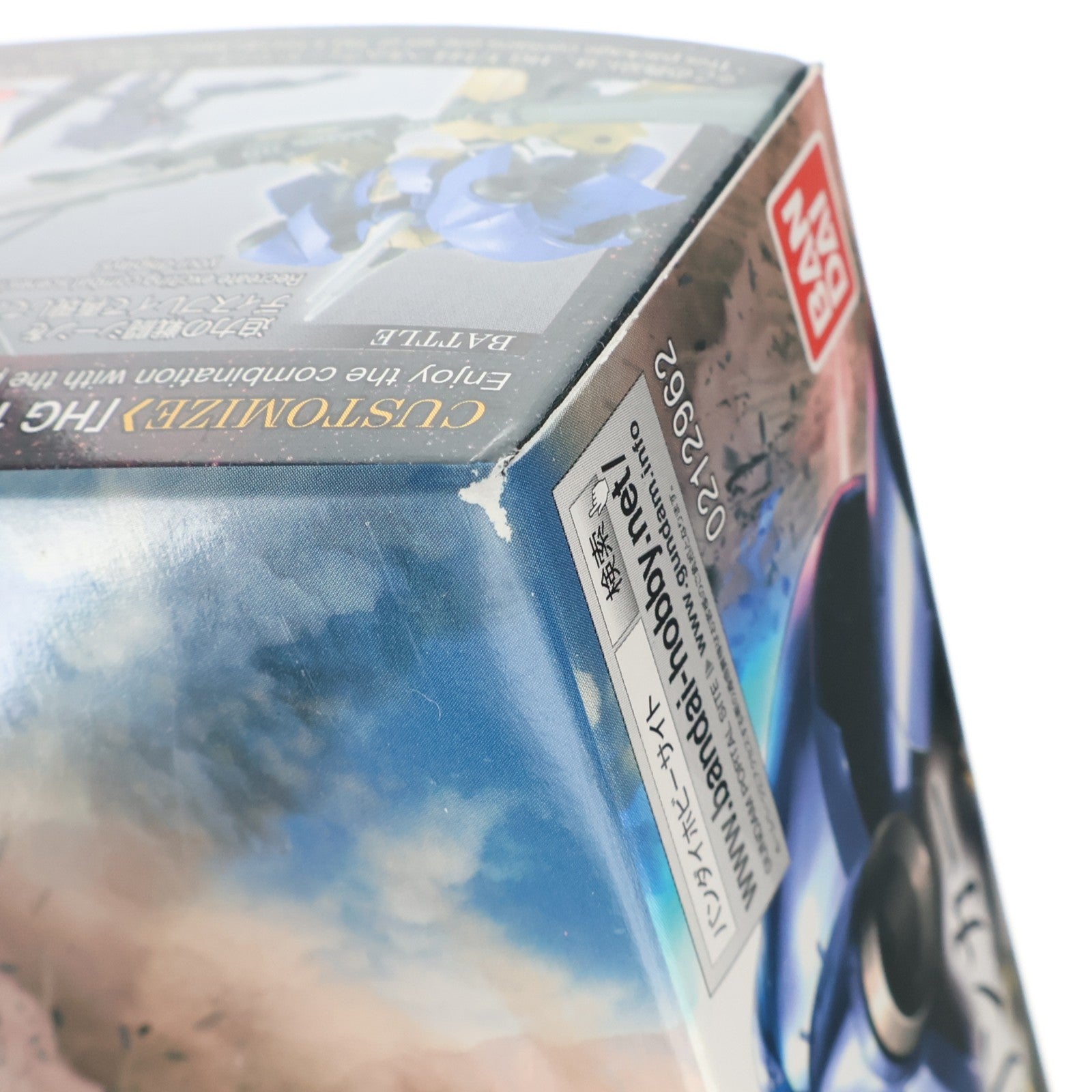 【中古即納】[PTM] HG 1/144 ヘルムヴィーゲ・リンカー 機動戦士ガンダム 鉄血のオルフェンズ プラモデル バンダイ(20180201)