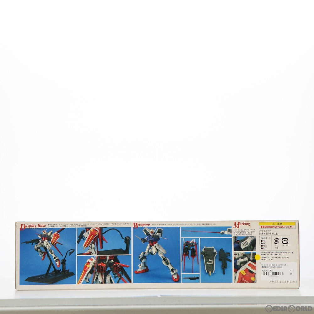 【中古即納】[PTM] MG 1/100 GAT-X105 エールストライクガンダム 機動戦士ガンダムSEED(シード) プラモデル(0122242) バンダイ(20080531)