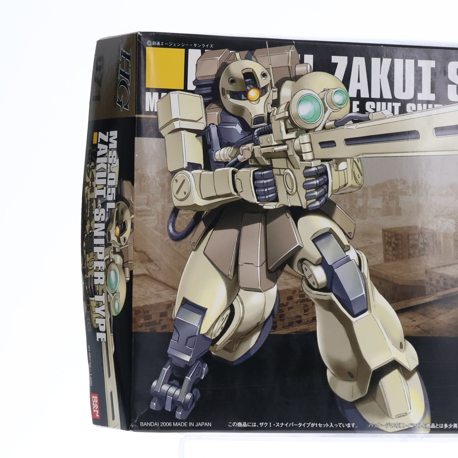 【中古即納】[PTM] HGUC 1/144 MS-05L ザクI・スナイパータイプ 機動戦士ガンダム外伝 THE BLUE DESTINY(ザ ブルー ディスティニー) プラモデル バンダイ(20190419)