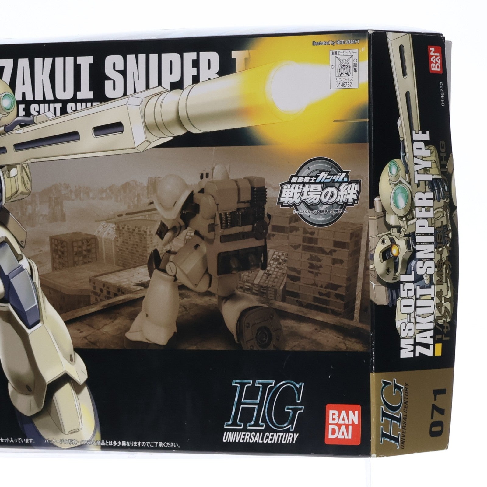 【中古即納】[PTM] HGUC 1/144 MS-05L ザクI・スナイパータイプ 機動戦士ガンダム外伝 THE BLUE DESTINY(ザ ブルー ディスティニー) プラモデル バンダイ(20190419)