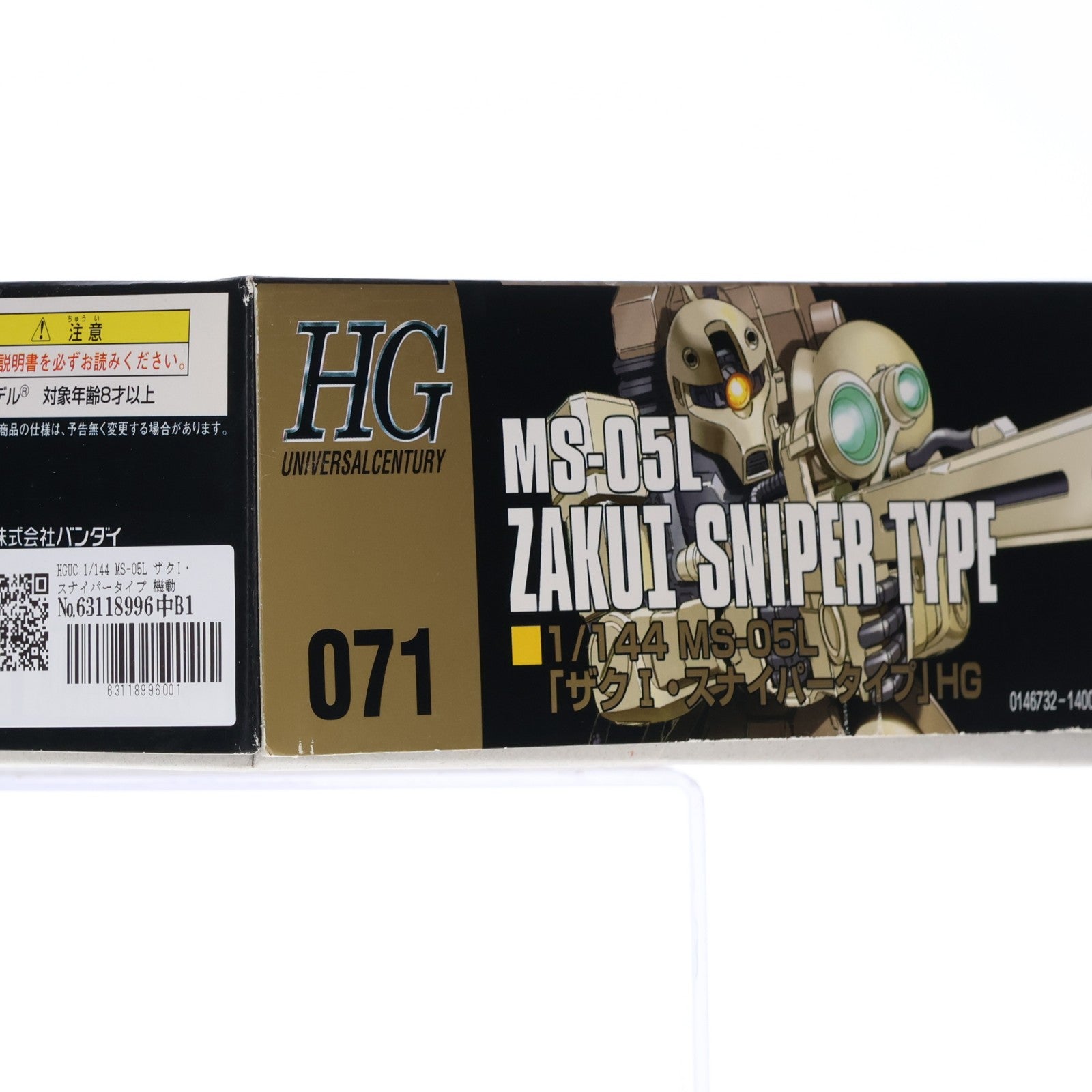 【中古即納】[PTM] HGUC 1/144 MS-05L ザクI・スナイパータイプ 機動戦士ガンダム外伝 THE BLUE DESTINY(ザ ブルー ディスティニー) プラモデル バンダイ(20190419)