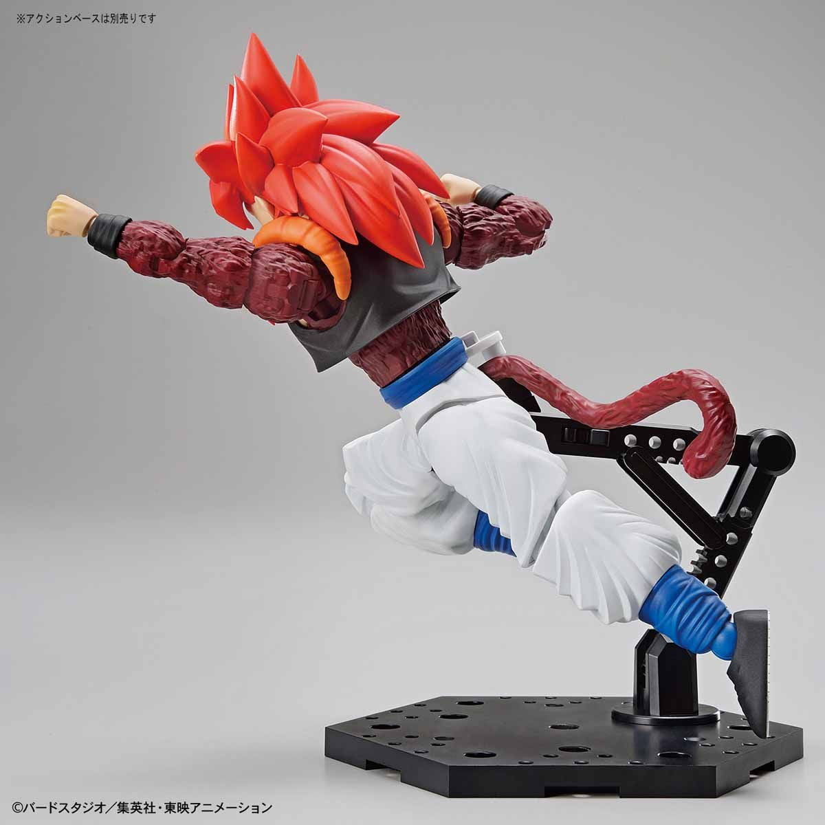 【中古即納】[PTM] (再販) Figure-rise Standard(フィギュアライズ スタンダード) 超サイヤ人4 ゴジータ ドラゴンボールGT プラモデル バンダイスピリッツ(20241030)