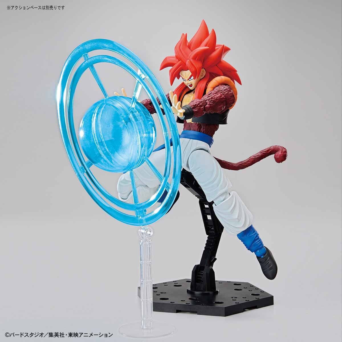 【中古即納】[PTM] (再販) Figure-rise Standard(フィギュアライズ スタンダード) 超サイヤ人4 ゴジータ ドラゴンボールGT プラモデル バンダイスピリッツ(20241030)