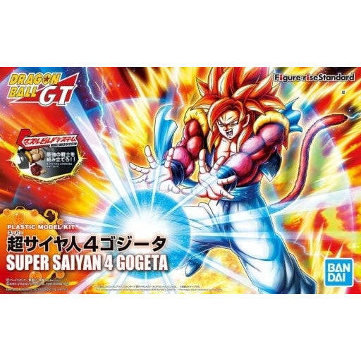 【中古即納】[PTM] (再販) Figure-rise Standard(フィギュアライズ スタンダード) 超サイヤ人4 ゴジータ ドラゴンボールGT プラモデル バンダイスピリッツ(20241030)