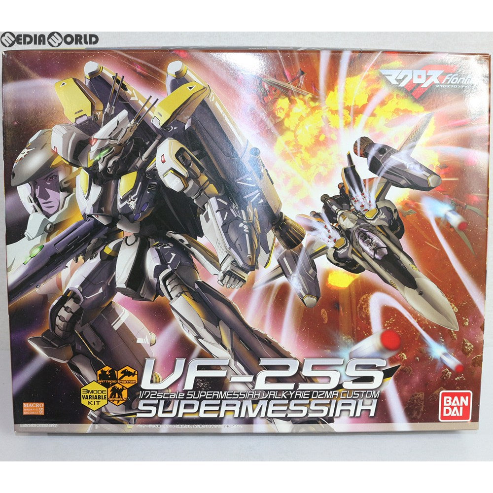 【中古即納】[PTM] 1/72 VF-25S スーパーメサイアバルキリー オズマ機 マクロスF(フロンティア) プラモデル(0158470) バンダイ(20180731)