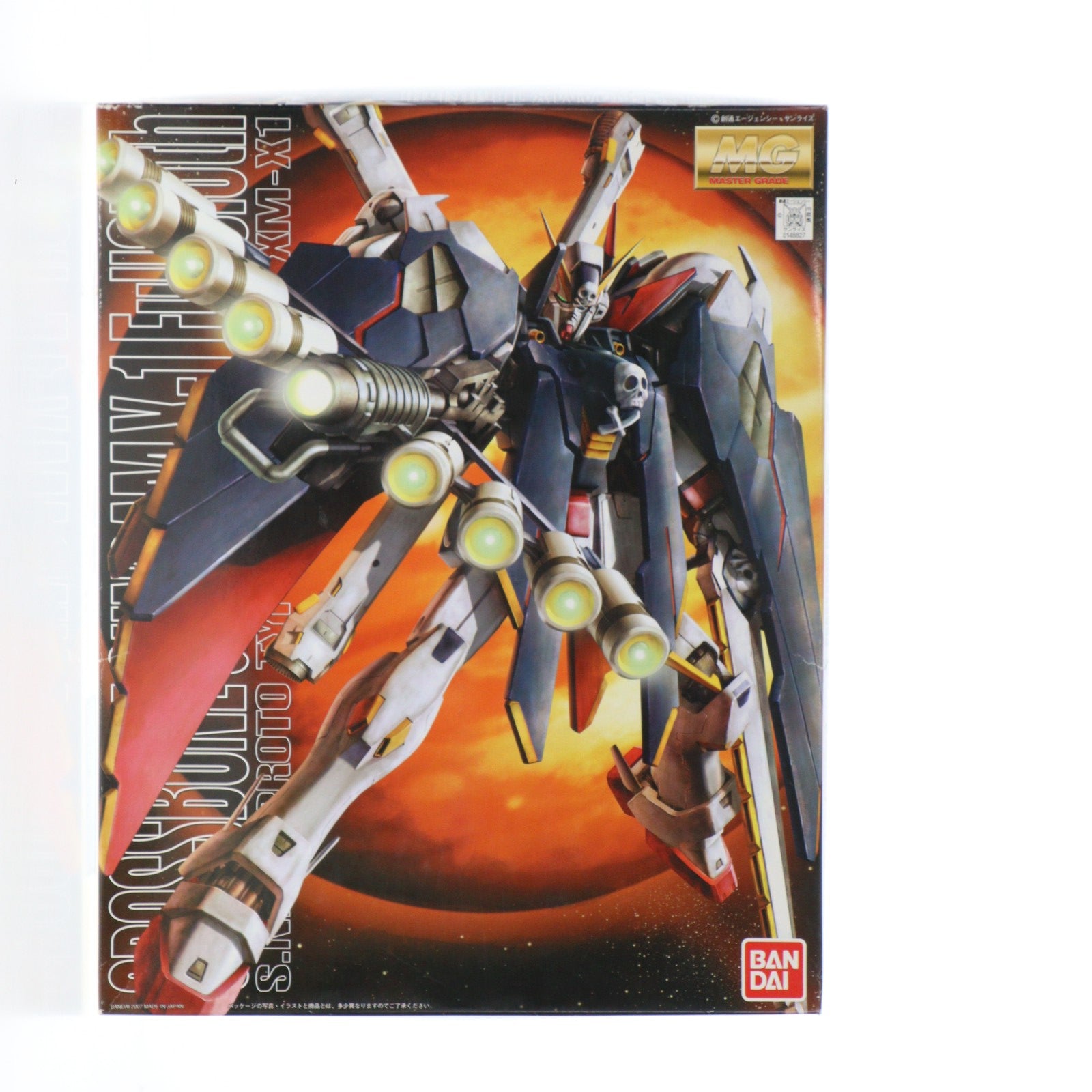 【中古即納】[PTM] MG 1/100 クロスボーンガンダムX-1フルクロス 機動戦士クロスボーン・ガンダム 鋼鉄の7人 プラモデル(0148827) バンダイ(20070126)