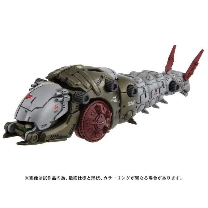 【中古即納】[PTM] T-SPARK ADVANCED Zi 1/72 AZ-08 モルガ ZOIDS(ゾイド) プラモデル タカラトミー(20250222)