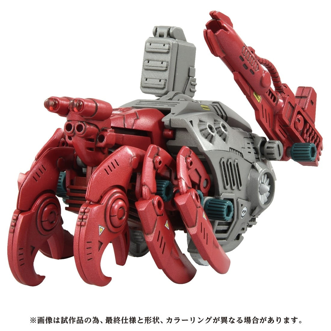 【中古即納】[PTM] T-SPARK ADVANCED Zi 1/72 AZ-10 シーパンツァー ZOIDS(ゾイド) プラモデル タカラトミー(20250927)