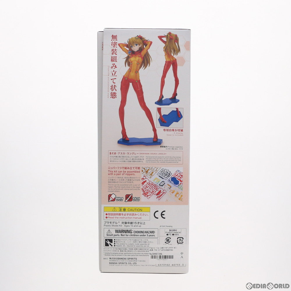 【中古即納】[PTM] Figure-rise LABO(フィギュアライズラボ) 式波・アスカ・ラングレー ヱヴァンゲリヲン新劇場版:破 プラモデル(5060755) バンダイスピリッツ(20210327)