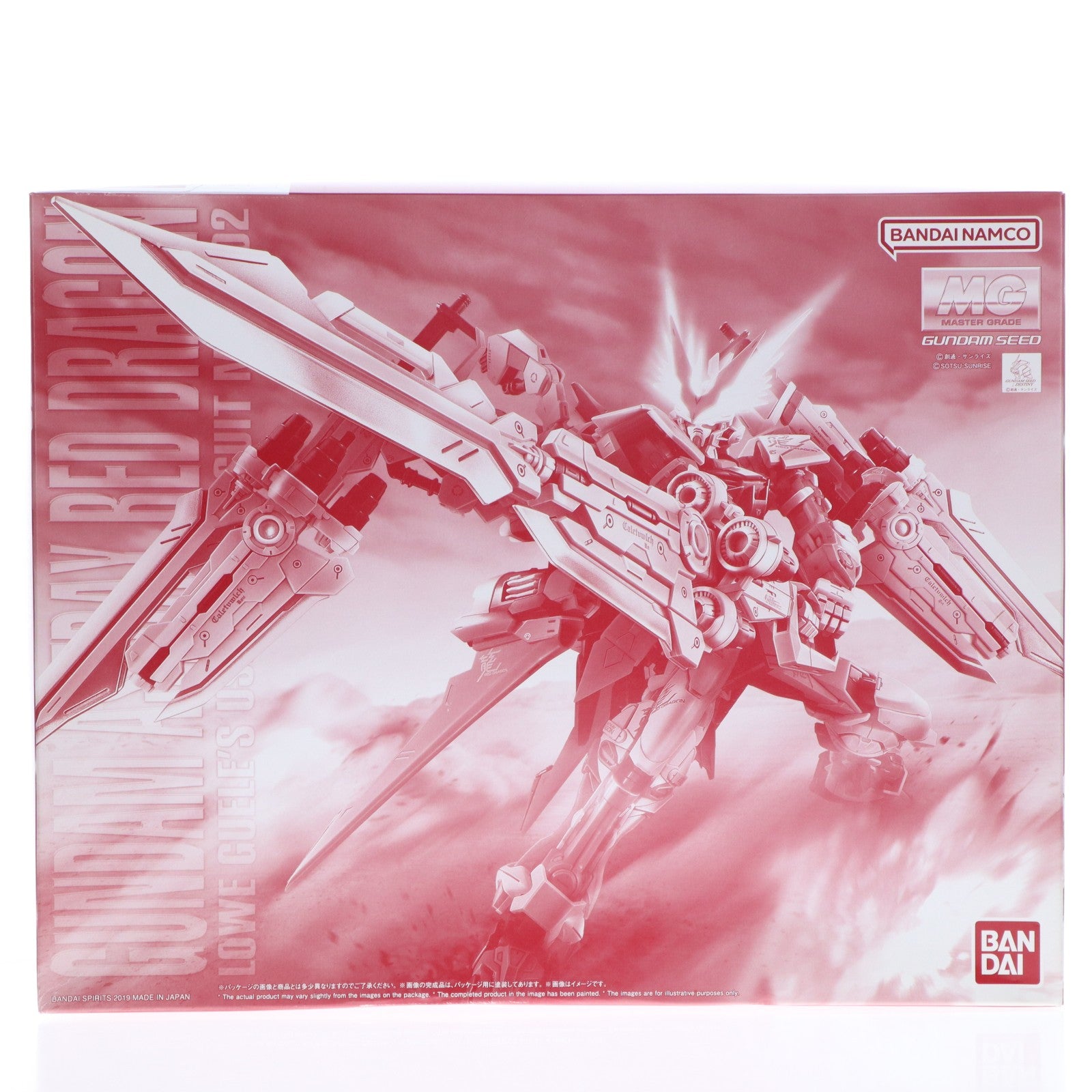 【中古即納】[PTM] プレミアムバンダイ限定 MG 1/100 MBF-P02 ガンダムアストレイ レッドドラゴン 機動戦士ガンダムSEED DESTINY ASTRAY R(シード デスティニー アストレイ R) プラモデル(5055853) バンダイスピリッツ(20190228)