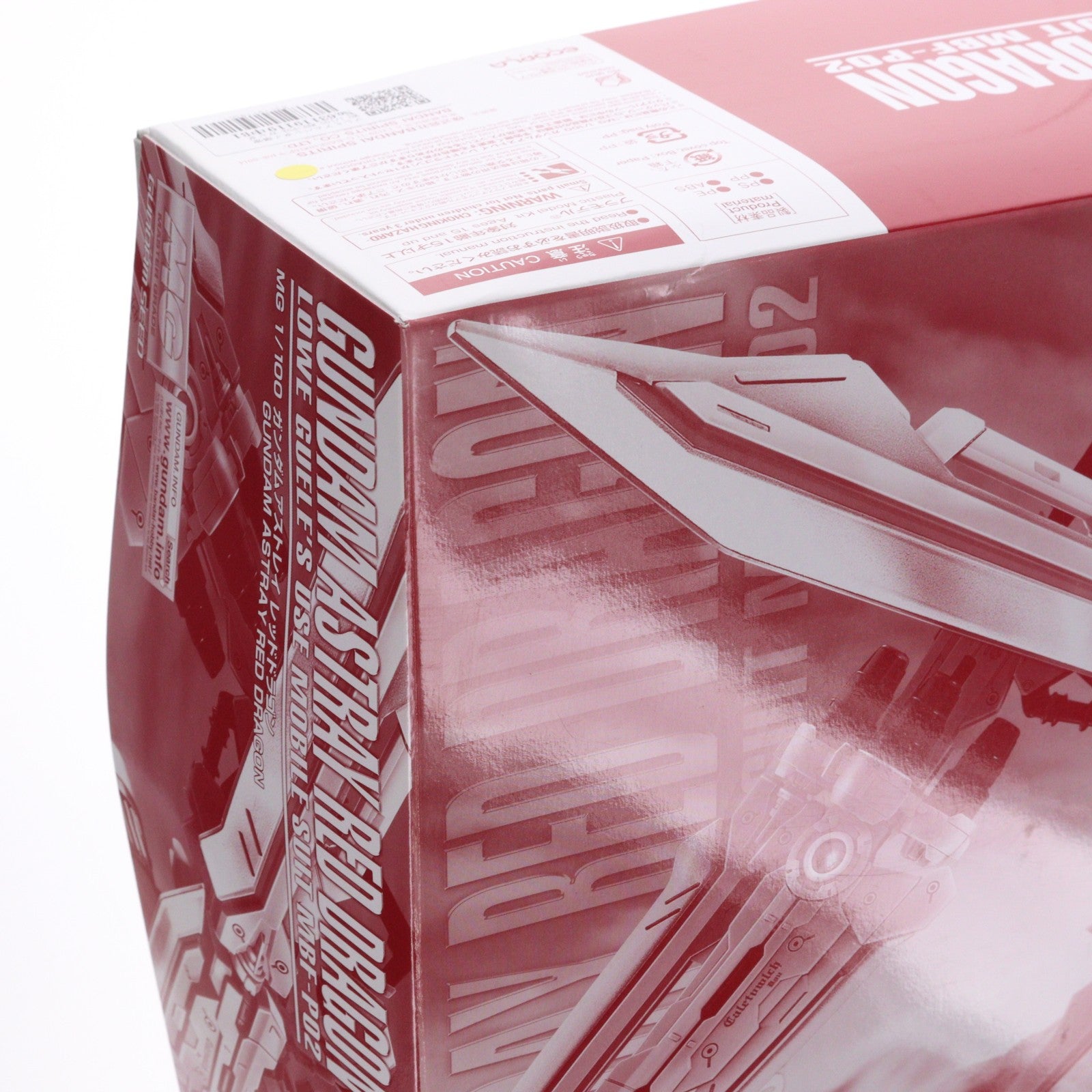 【中古即納】[PTM] プレミアムバンダイ限定 MG 1/100 MBF-P02 ガンダムアストレイ レッドドラゴン 機動戦士ガンダムSEED DESTINY ASTRAY R(シード デスティニー アストレイ R) プラモデル(5055853) バンダイスピリッツ(20190228)