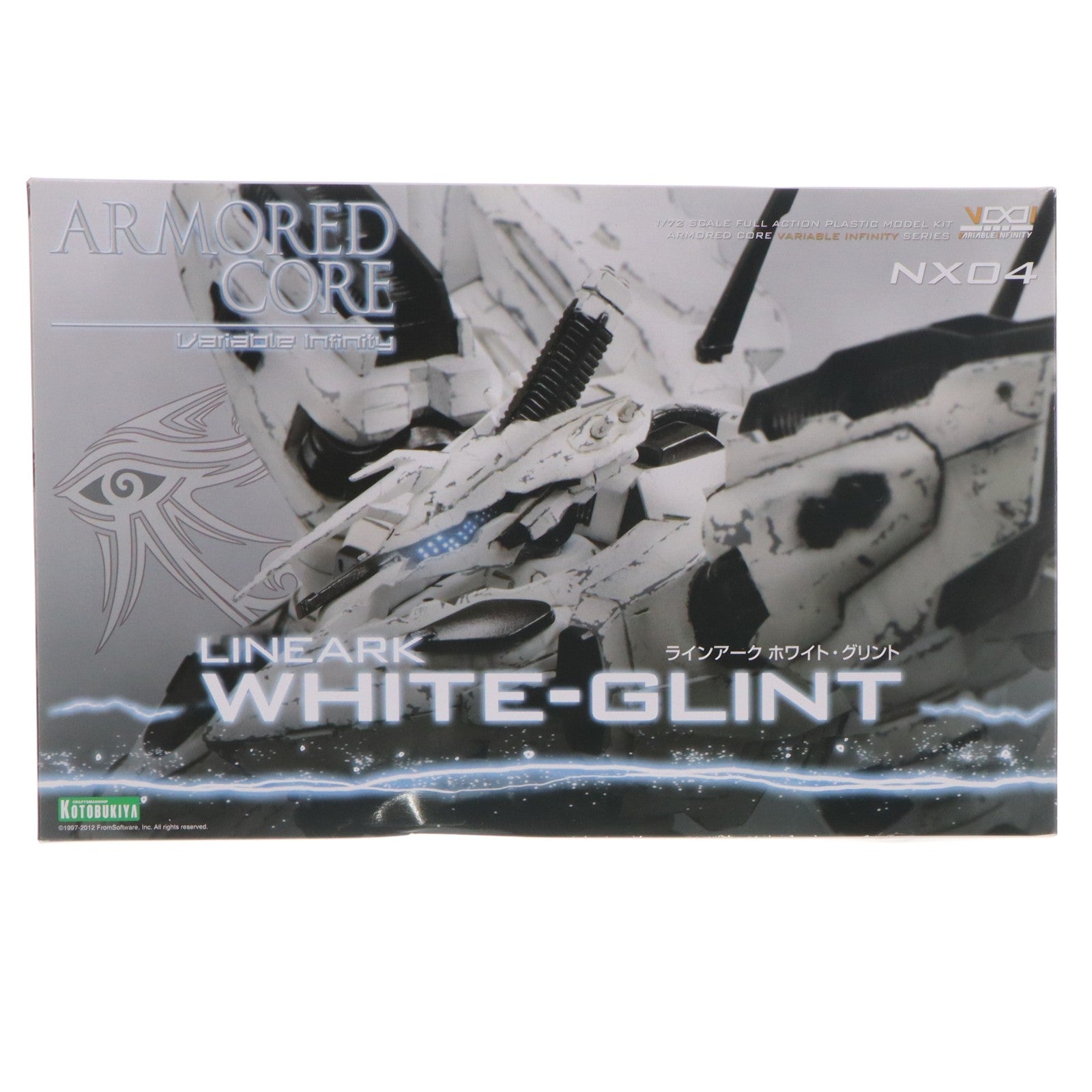 【中古即納】[PTM] (再販) V.I.シリーズ 1/72 ラインアーク WHITE-GLINT(ホワイト・グリント) ARMORED CORE for Answer(アーマード・コア フォーアンサー) プラモデル(VI029R) コトブキヤ(20240217)