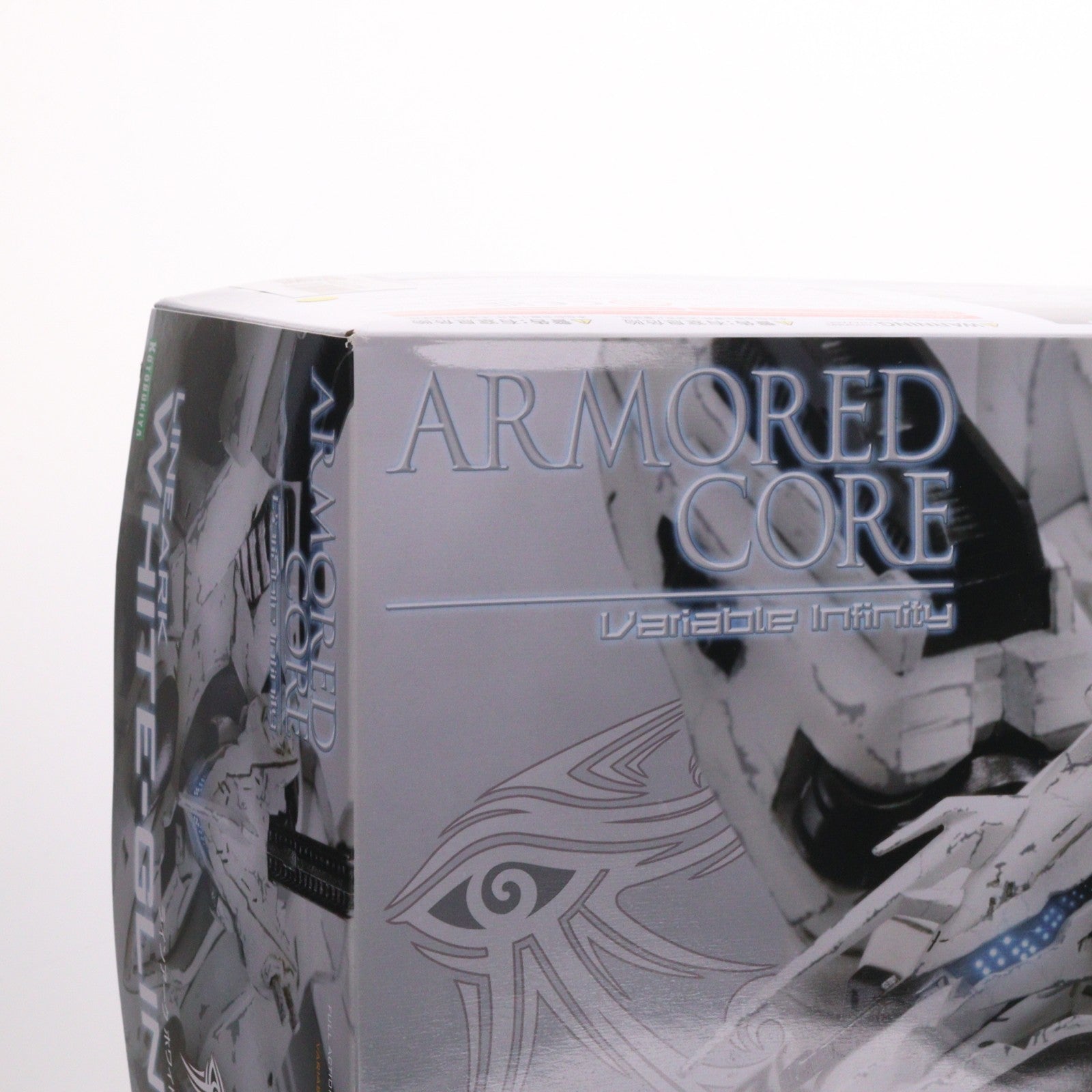 【中古即納】[PTM] (再販) V.I.シリーズ 1/72 ラインアーク WHITE-GLINT(ホワイト・グリント) ARMORED CORE for Answer(アーマード・コア フォーアンサー) プラモデル(VI029R) コトブキヤ(20240217)