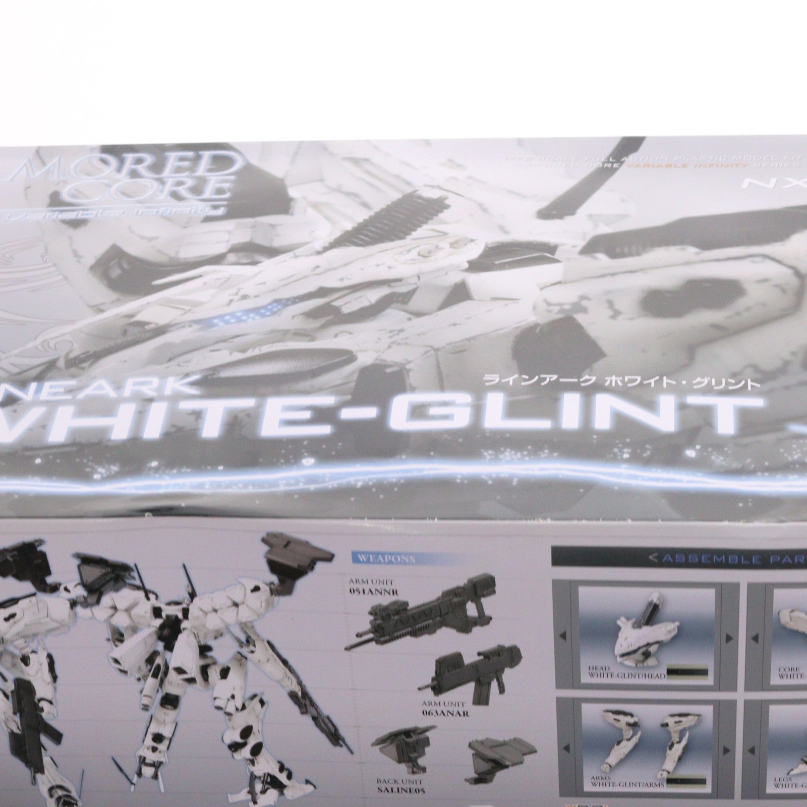 【中古即納】[PTM] (再販) V.I.シリーズ 1/72 ラインアーク WHITE-GLINT(ホワイト・グリント) ARMORED CORE for Answer(アーマード・コア フォーアンサー) プラモデル(VI029R) コトブキヤ(20240217)