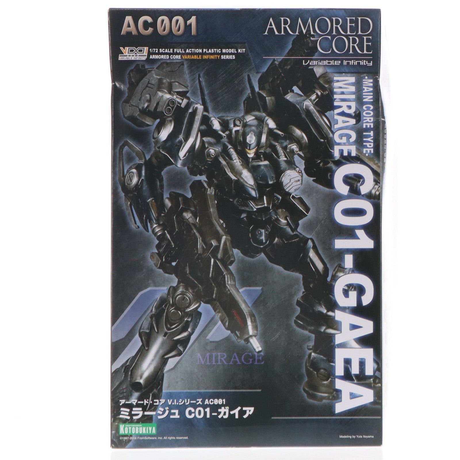 【中古即納】[PTM] (再々販) V.I.シリーズ 1/72 ミラージュ C01-GAEA ARMORED CORE NEXUS(アーマード・コア ネクサス) プラモデル(VI031X) コトブキヤ(20250630)