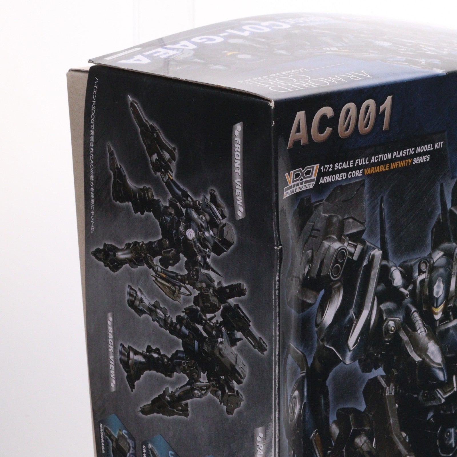 【中古即納】[PTM] (再々販) V.I.シリーズ 1/72 ミラージュ C01-GAEA ARMORED CORE NEXUS(アーマード・コア ネクサス) プラモデル(VI031X) コトブキヤ(20250630)
