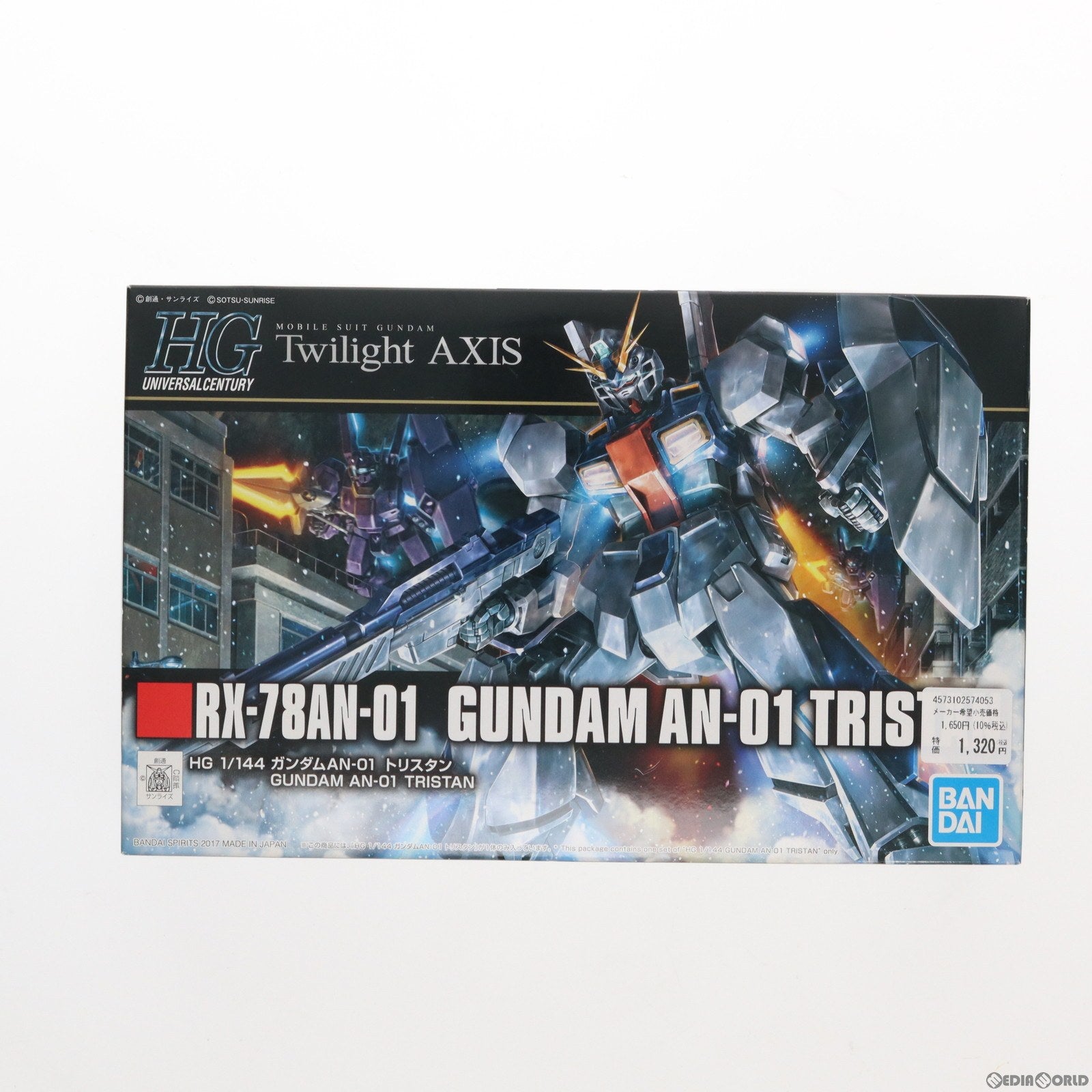 【中古即納】[PTM] HGUC 1/144 RX-78AN-01 ガンダムAN-01 トリスタン 機動戦士ガンダム Twilight AXIS(トワイライトアクシズ) プラモデル(5057405) バンダイスピリッツ(20200531)
