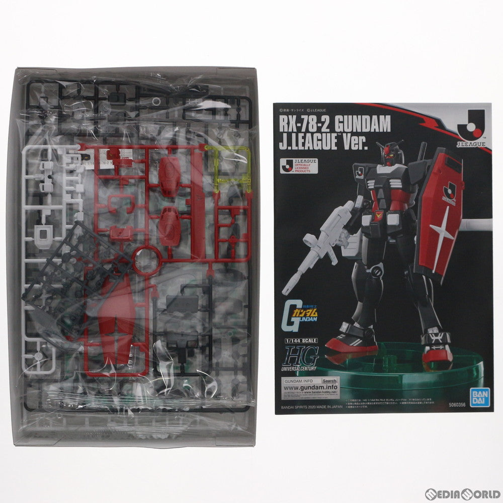 【中古即納】[PTM] HG 1/144 RX-78 ガンダム JリーグVer. 機動戦士ガンダム40周年記念 Jリーグコラボレーション 機動戦士ガンダム プラモデル(5060356) バンダイスピリッツ(20200301)