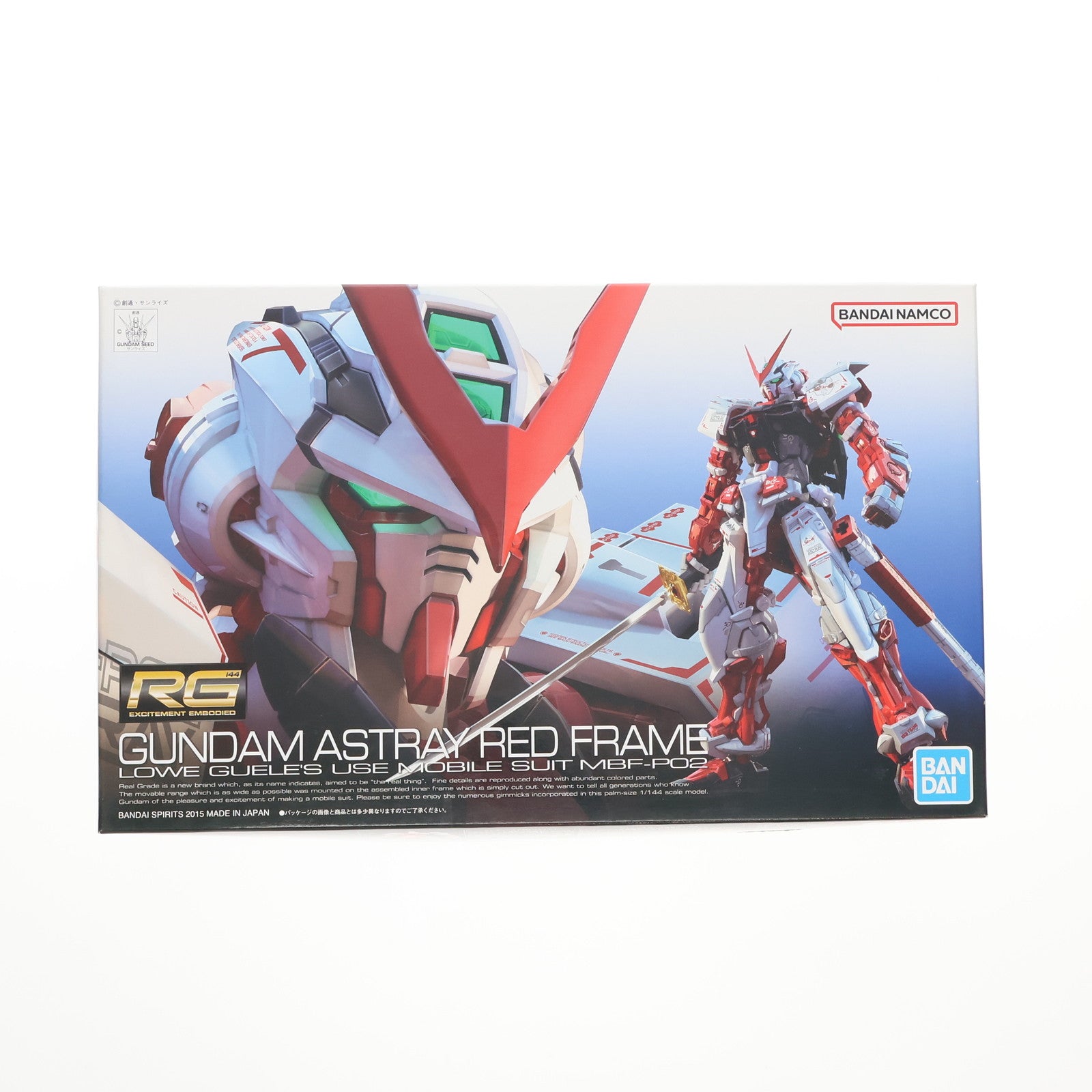 【中古即納】[PTM] (再販) RG 1/144 MBF-P02 ガンダムアストレイレッドフレーム 機動戦士ガンダムSEED ASTRAY(シードアストレイ) プラモデル(5061618) バンダイスピリッツ(20210909)