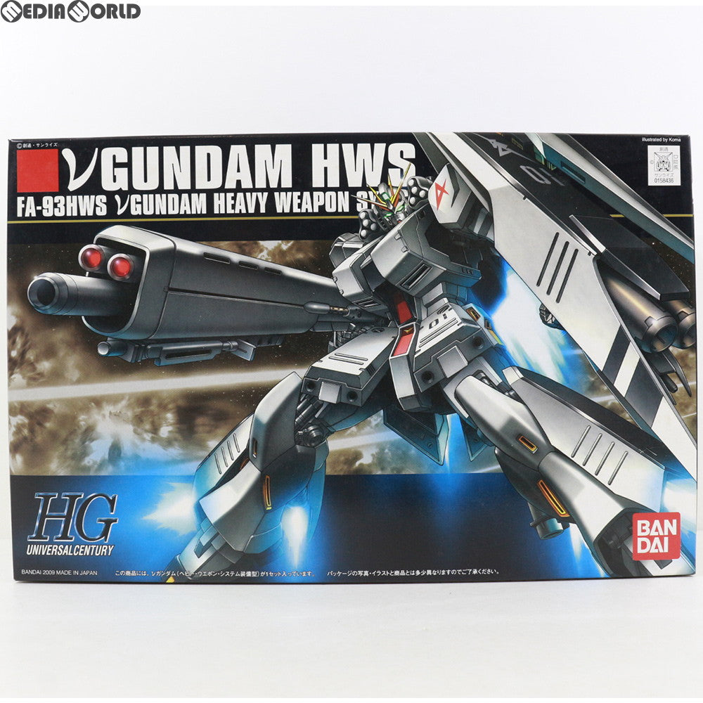 【中古即納】[PTM] HGUC 1/144 RX-93 νガンダム(ヘビー・ウェポン・システム装備型) 機動戦士ガンダム 逆襲のシャア プラモデル(0158436) バンダイ(20090406)