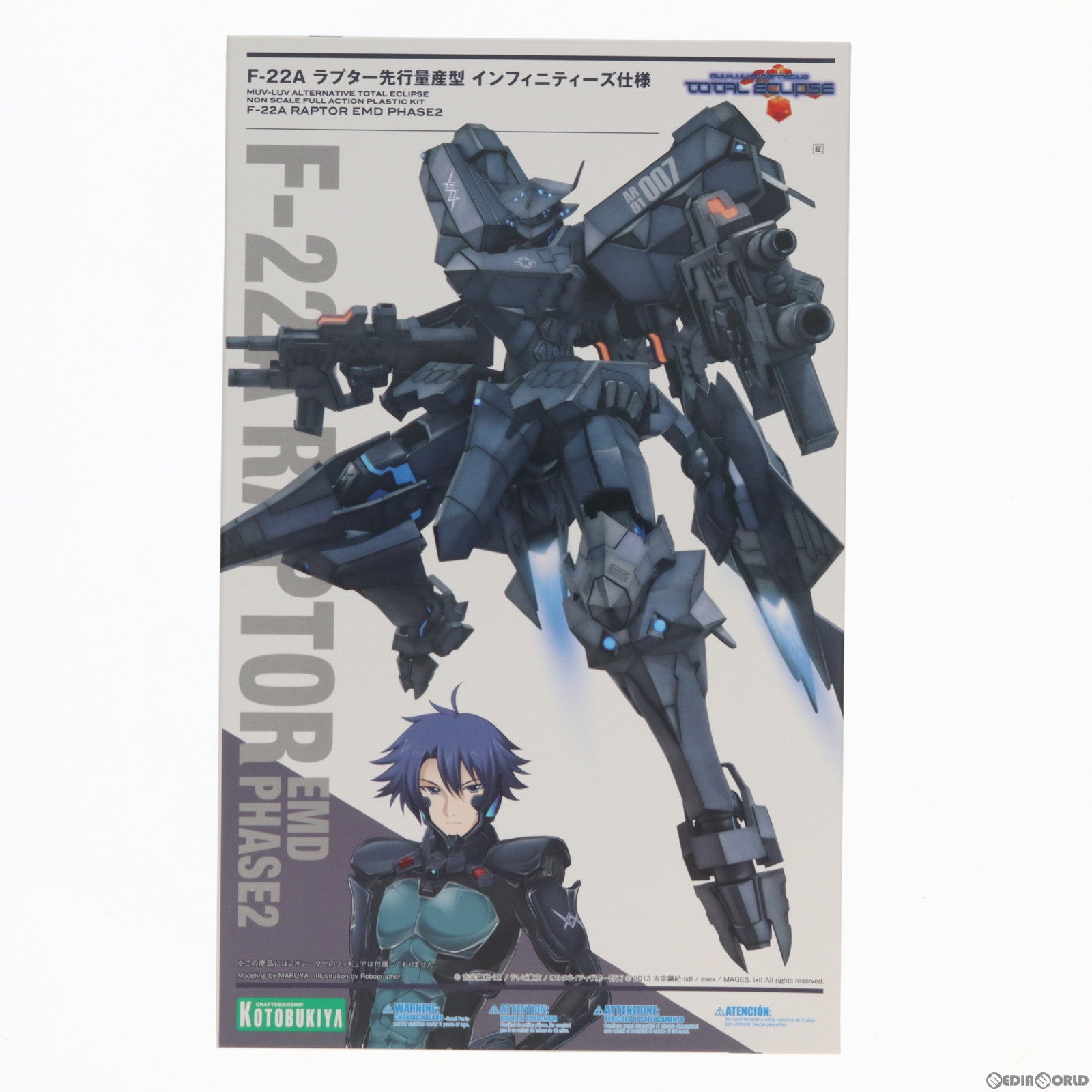 【中古即納】[PTM] F-22A ラプター先行量産型 インフィニティーズ仕様 マブラヴ オルタネイティヴ トータル・イクリプス プラモデル(KP263) コトブキヤ(20140122)