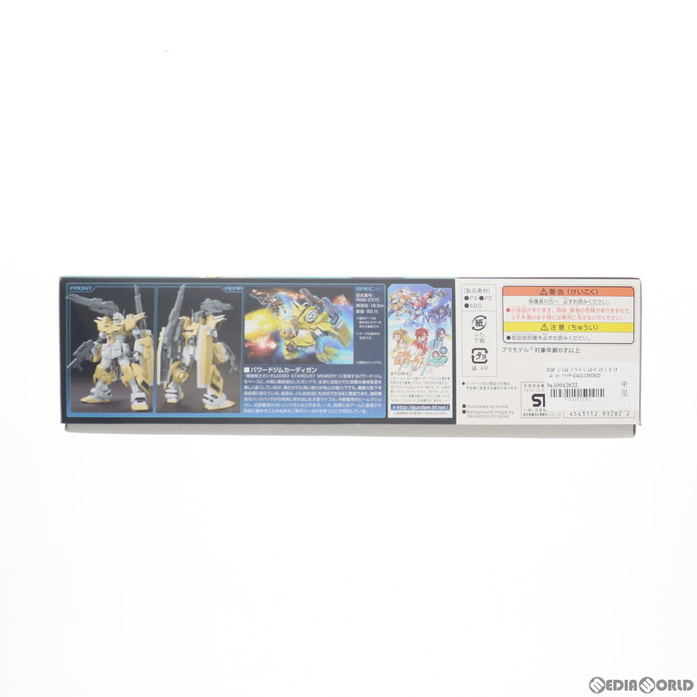【中古即納】[PTM] HGBF 1/144 パワードジムカーディガン ガンダムビルドファイターズトライ プラモデル バンダイ(20180427)