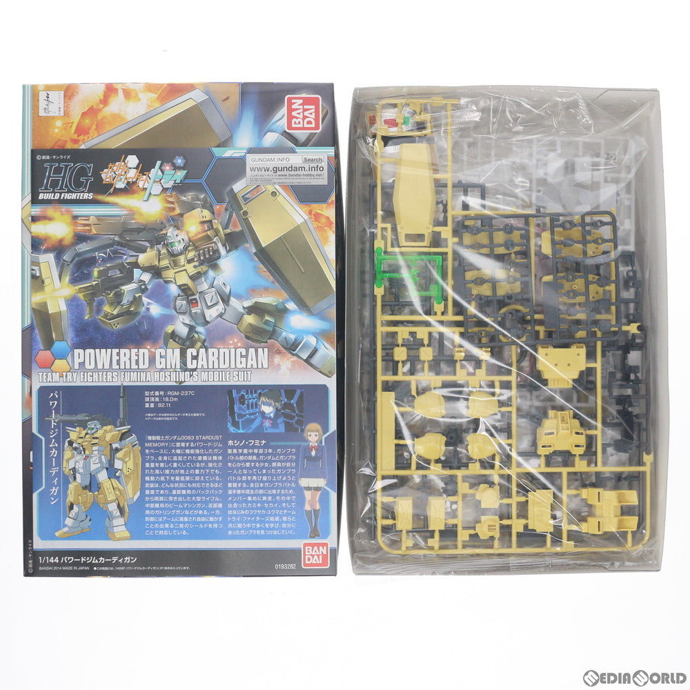 【中古即納】[PTM] HGBF 1/144 パワードジムカーディガン ガンダムビルドファイターズトライ プラモデル バンダイ(20180427)