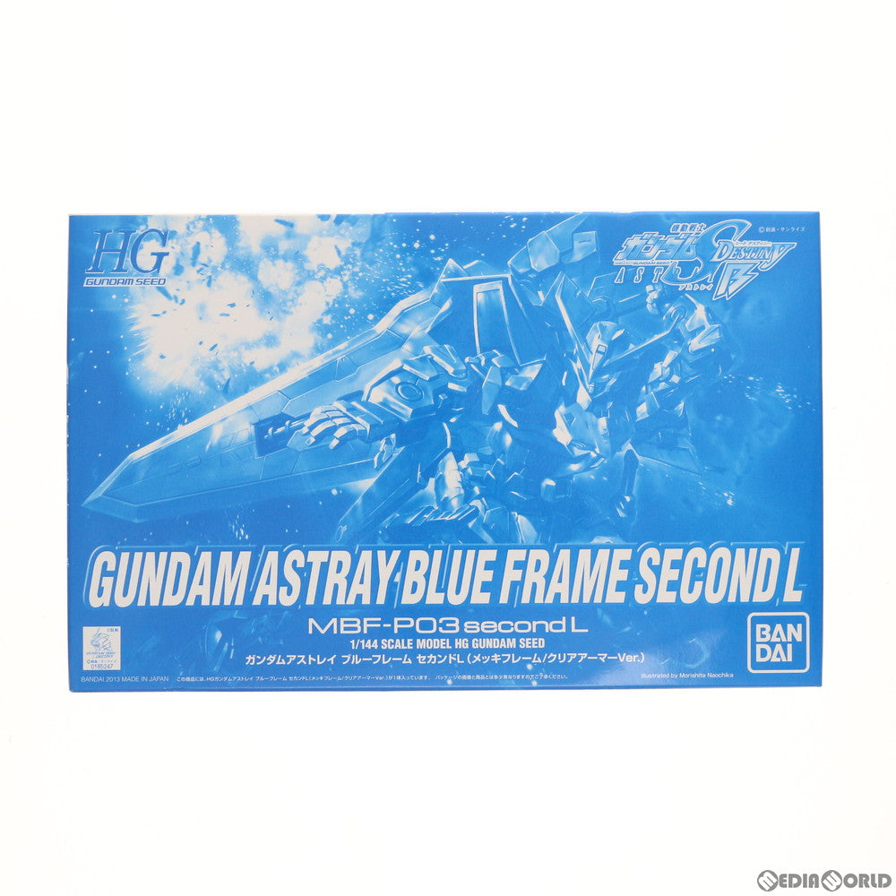 【中古即納】[PTM] キャラホビ2013 C3×HOBBY限定 HG 1/144 MBF-P03 second L ガンダムアストレイ ブルーフレーム セカンドL メッキフレーム/クリアアーマーVer. 機動戦士ガンダムSEED DESTINY ASTRAY B プラモデル(0185247) バンダイ(20131121)