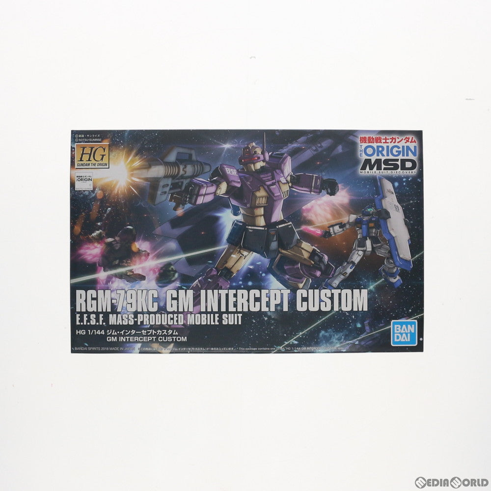 【中古即納】[PTM] HG 1/144 RGM-79KC ジム・インターセプトカスタム 機動戦士ガンダム THE ORIGIN(ジオリジン) プラモデル(50055352) バンダイスピリッツ(20181103)