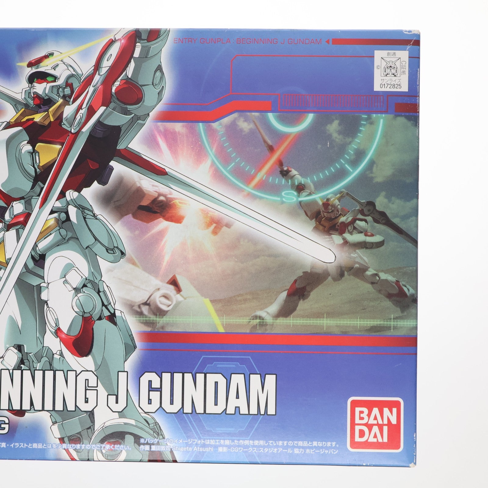 【中古即納】[PTM] HG 1/144 ビギニングJガンダム 模型戦士ガンプラビルダーズJ プラモデル バンダイ(20170127)