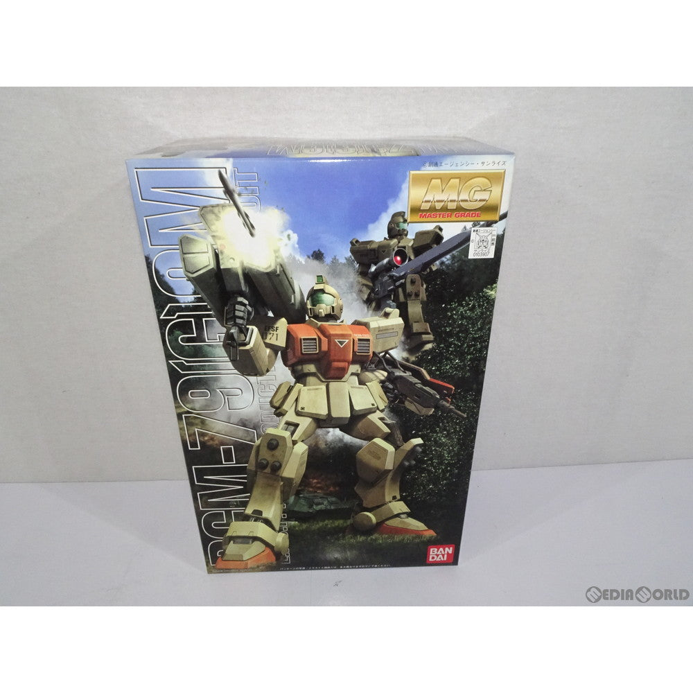 【中古即納】[PTM] MG 1/100 RGM-79(G) 陸戦型ジム 機動戦士ガンダム 第08MS小隊 プラモデル(0103907) バンダイ(20200916)