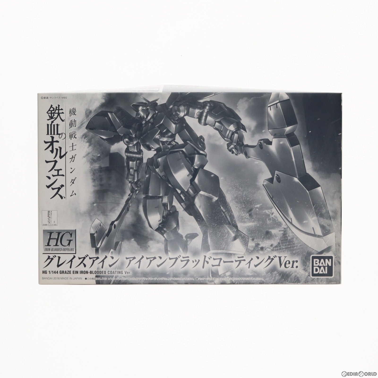 【中古即納】[PTM] イベント限定 HG 1/144 EB-AX2 グレイズアイン アイアンブラッドコーティングVer. 機動戦士ガンダム 鉄血のオルフェンズ プラモデル(0211960) バンダイ(19991231)