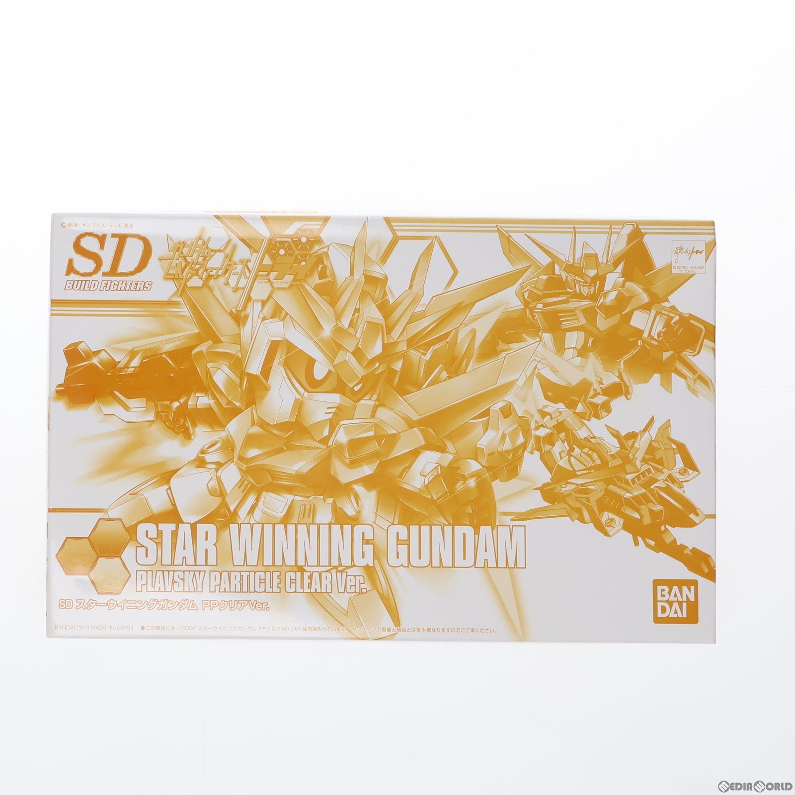 【中古即納】[PTM] SDBF スターウイニングガンダム PPクリアVer. ガンダムビルドファイターズトライ プラモデル(0202258) 次世代ワールドホビーフェア ’15 Summer限定 バンダイ(20000101)