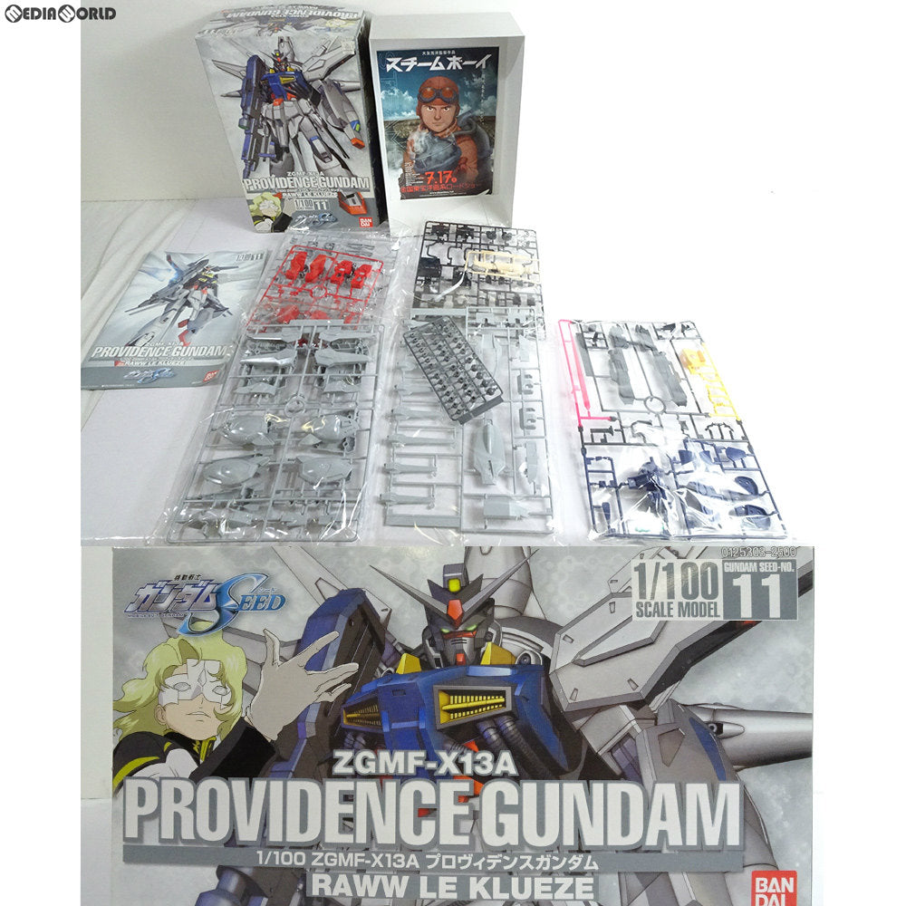 【中古即納】[PTM] 1/100 ZGMF-X13A プロヴィデンスガンダム 機動戦士ガンダムSEED(シード) プラモデル(0125303) バンダイ(20040531)