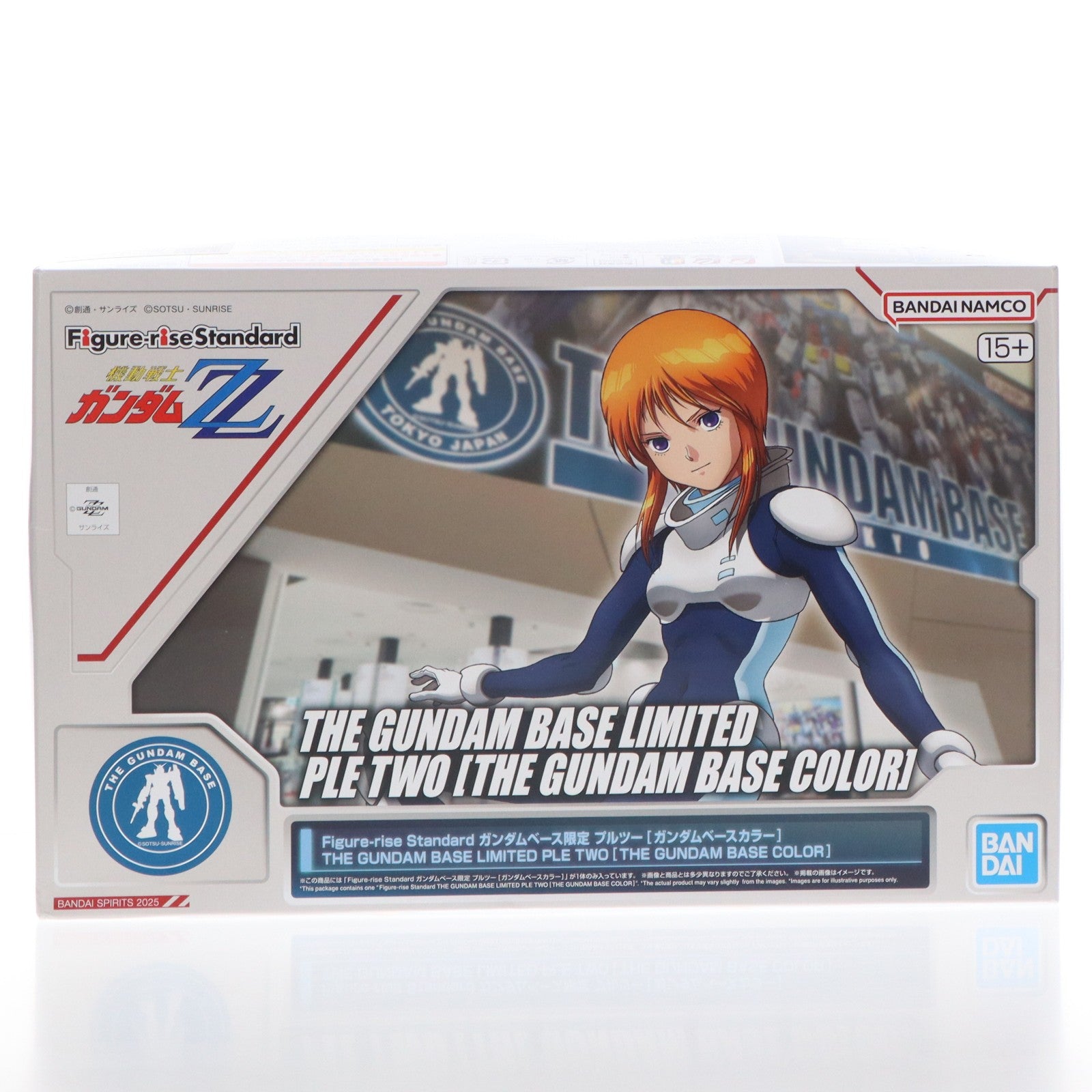 【中古即納】[PTM] ガンダムベース限定 Figure-rise Standard(フィギュアライズ スタンダード) プルツー[ガンダムベースカラー] 機動戦士ガンダムZZ(ダブルゼータ) プラモデル(5068543) バンダイスピリッツ(20251011)