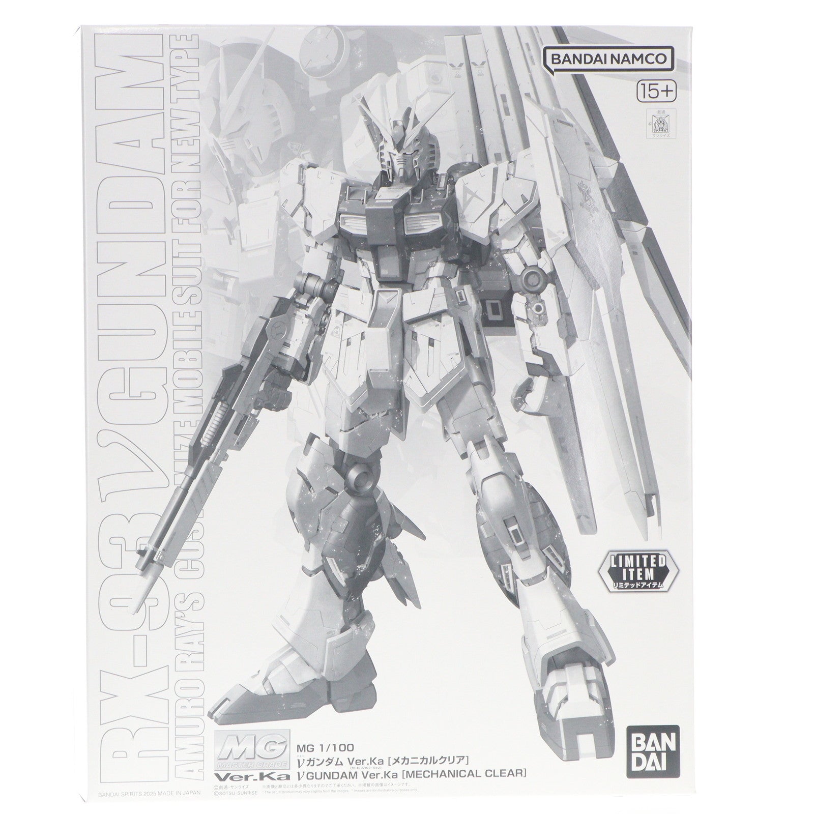 【中古即納】[PTM] イベント限定 MG 1/100 νガンダム Ver.Ka[メカニカルクリア] 機動戦士ガンダム 逆襲のシャア プラモデル(5068540) バンダイスピリッツ(20250524)