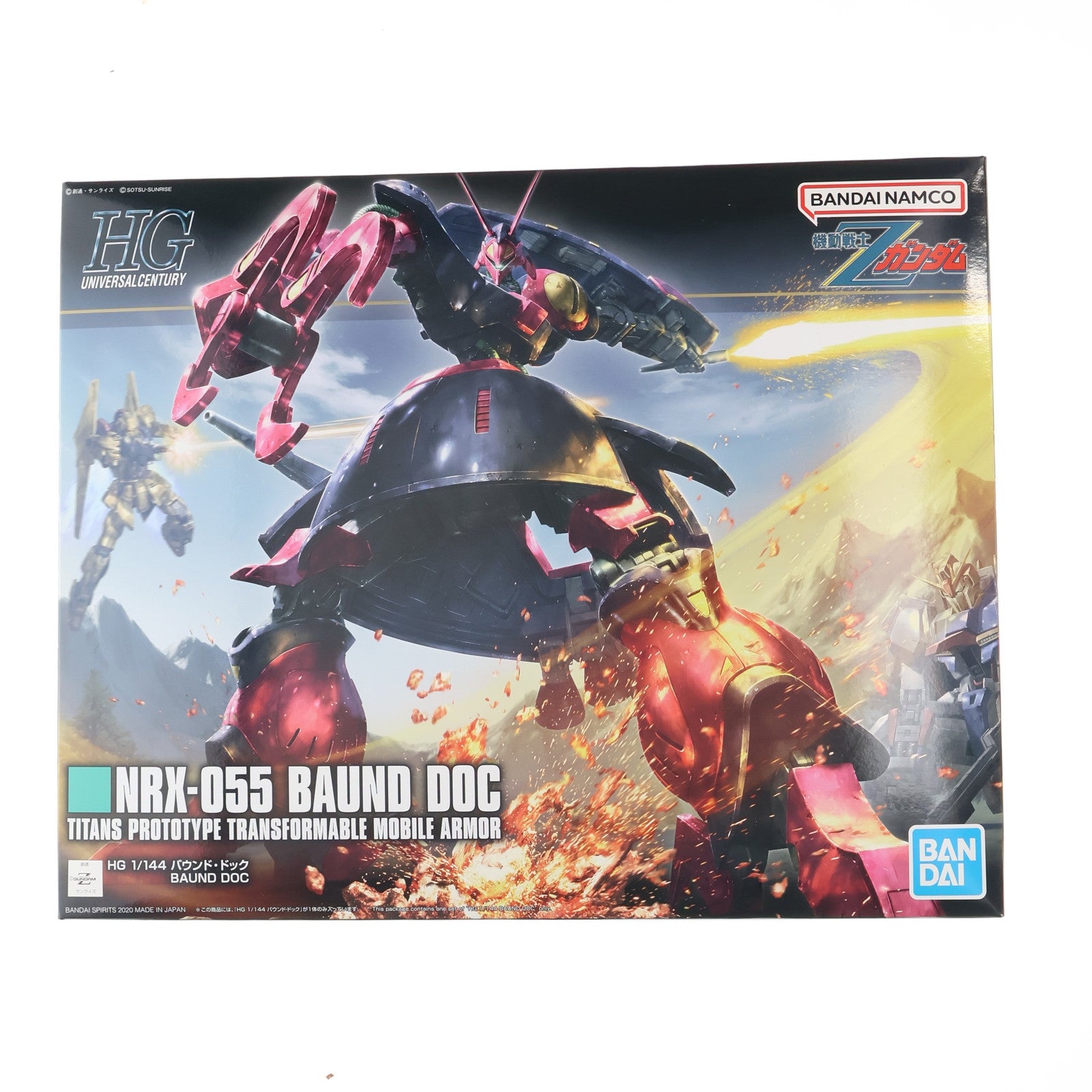 【中古即納】[PTM] (再販) HGUC 1/144 NRX-055-2 バウンド・ドック 機動戦士Zガンダム プラモデル(5058822) バンダイスピリッツ(20250719)