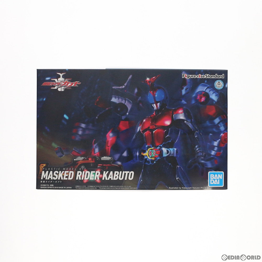 【中古即納】[PTM] Figure-rise Standard(フィギュアライズ スタンダード) 仮面ライダーカブト プラモデル バンダイスピリッツ(20240511)