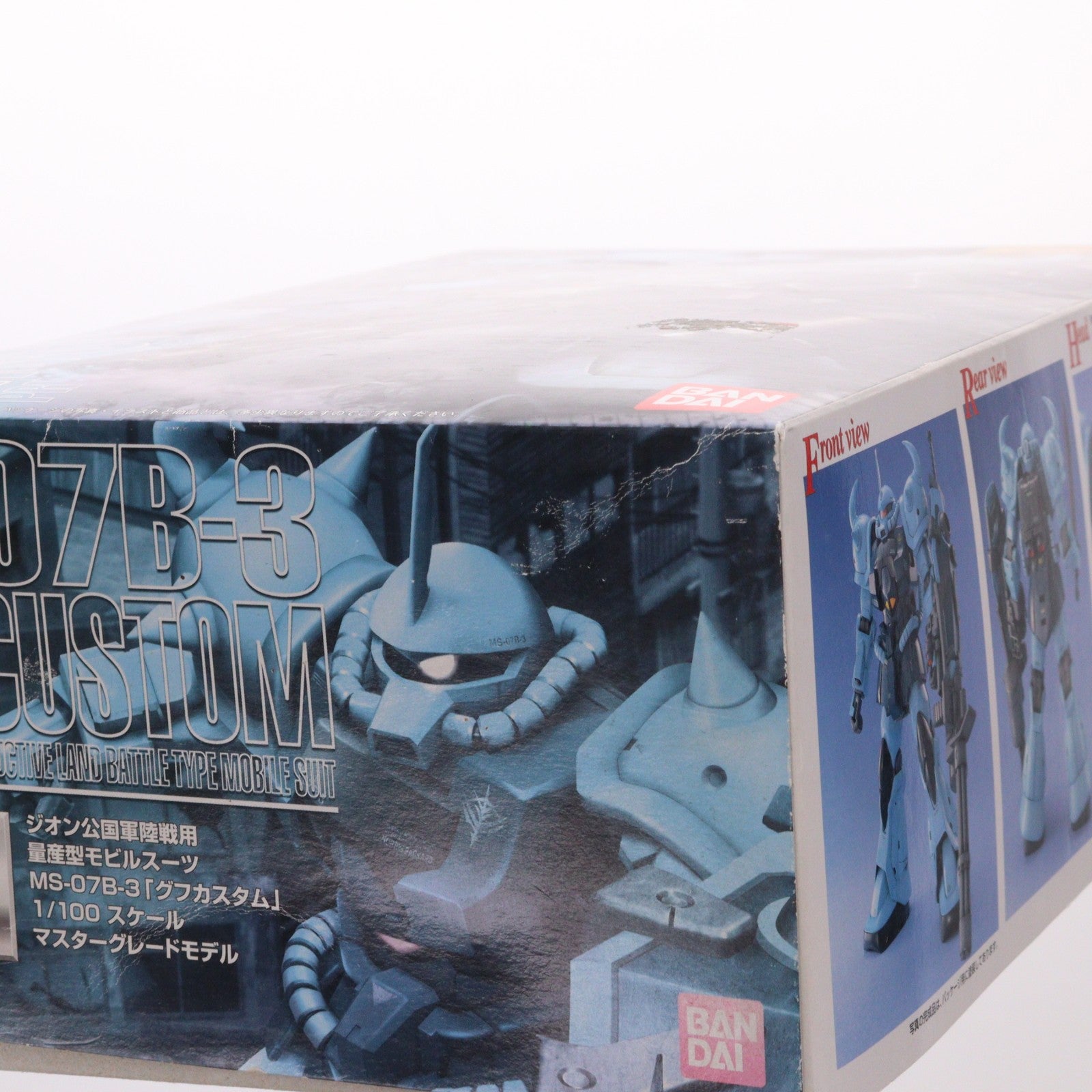 【中古即納】[PTM] MG 1/100 MS-07B-3 グフカスタム 機動戦士ガンダム 第08MS小隊 プラモデル(0100567) バンダイ(20081231)