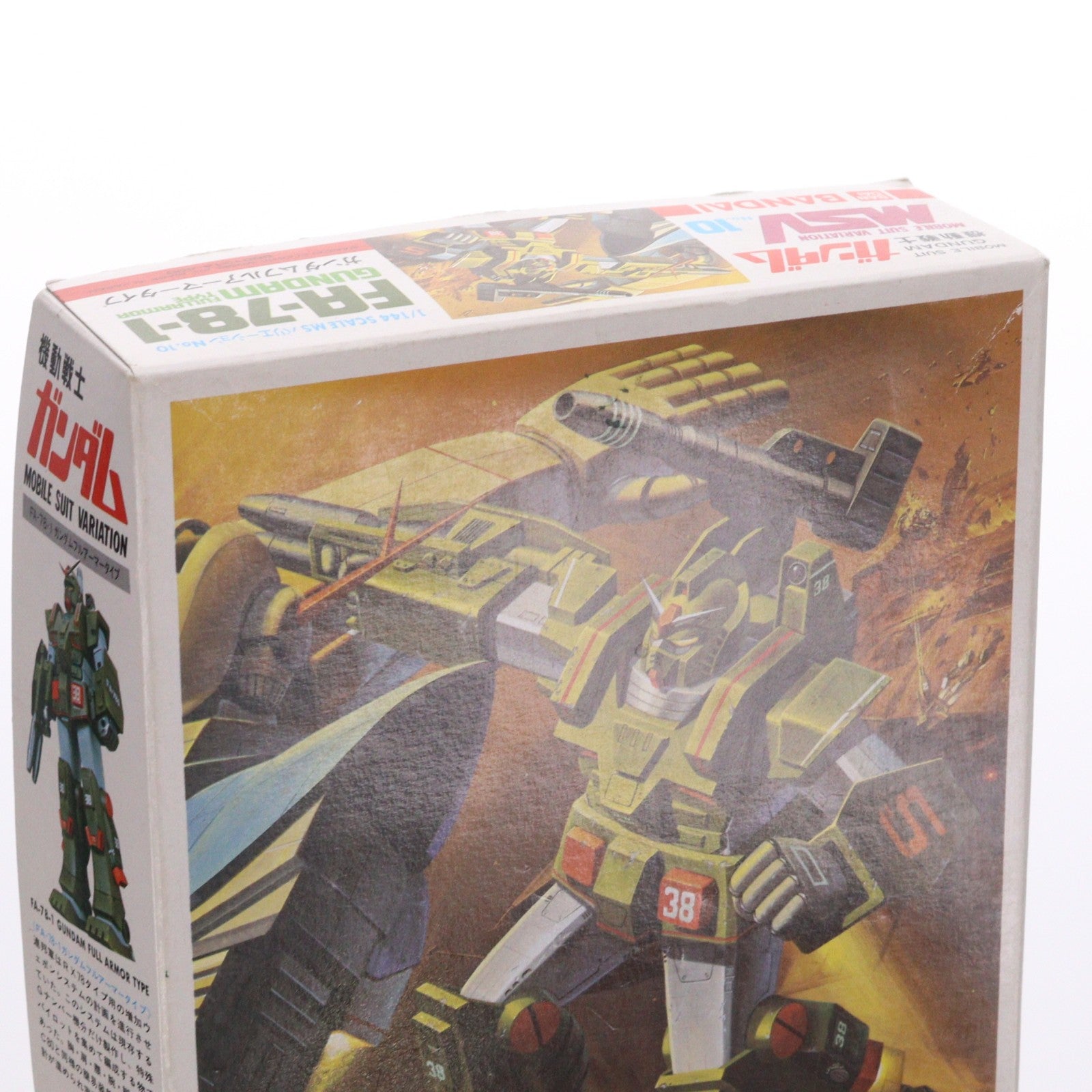【中古即納】[PTM] 1/144 FA-78-1 ガンダムフルアーマータイプ 機動戦士ガンダム MSV プラモデル(0001314) バンダイ(19940101)