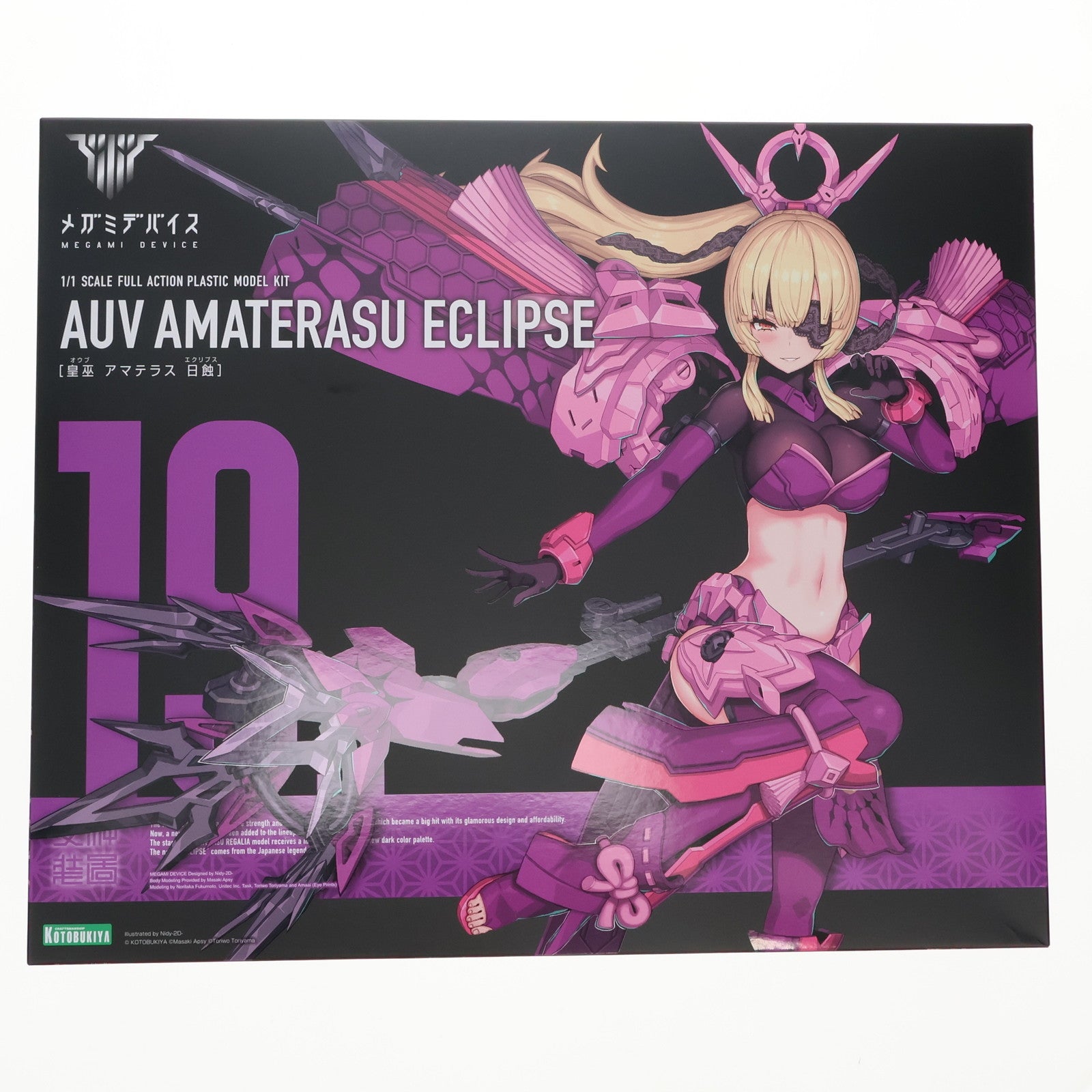 【中古即納】[PTM] コトブキヤショップ限定特典付属 メガミデバイス 1/1 皇巫(オウブ) アマテラス 日蝕(エクリプス) プラモデル(KP773) コトブキヤ(20250426)